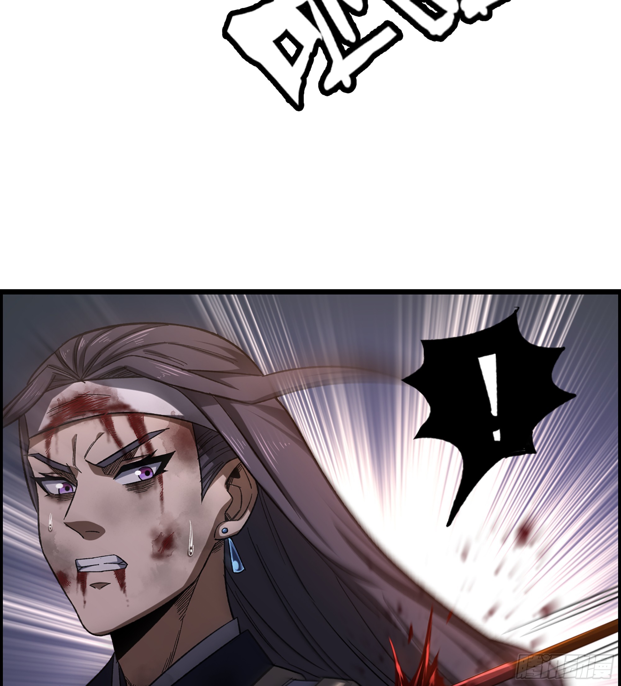 65- 危机之时(1/2)-第70话