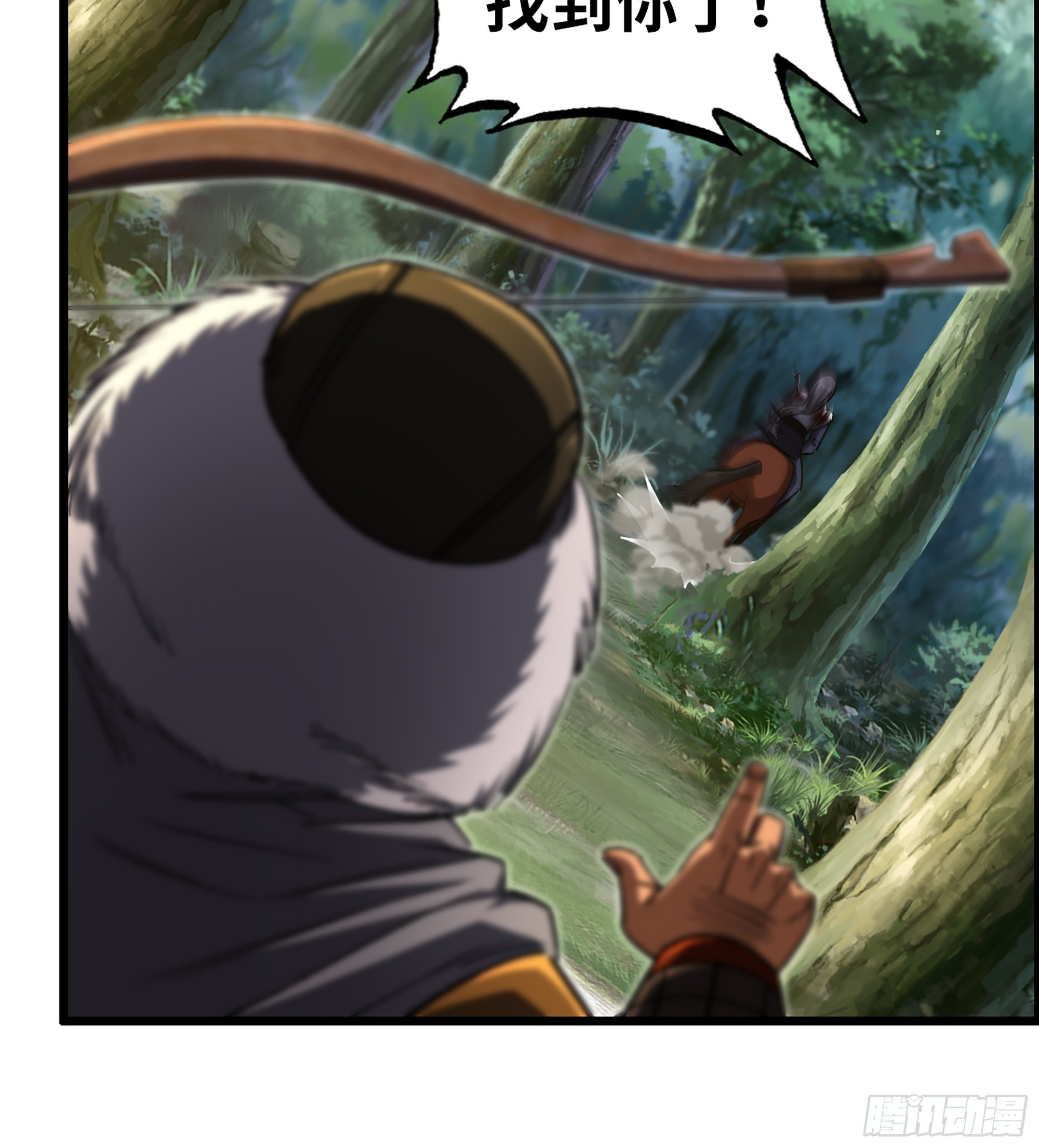 65- 危机之时(1/2)-第70话