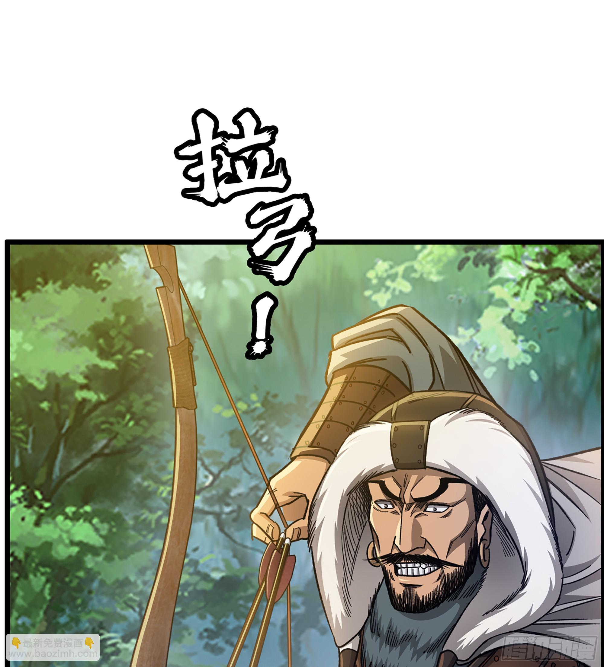 65- 危机之时(1/2)-第70话