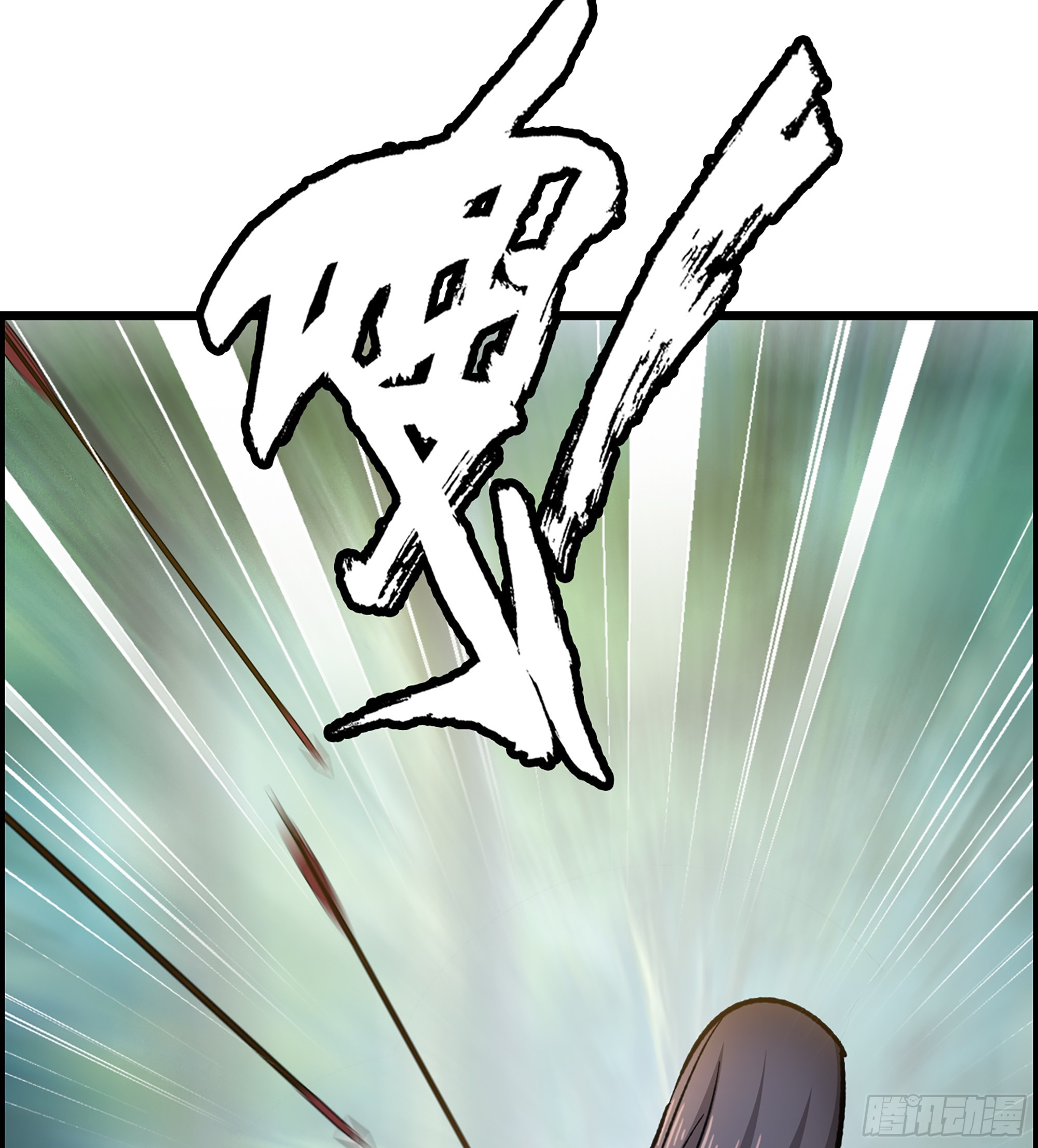 65- 危机之时(1/2)-第70话