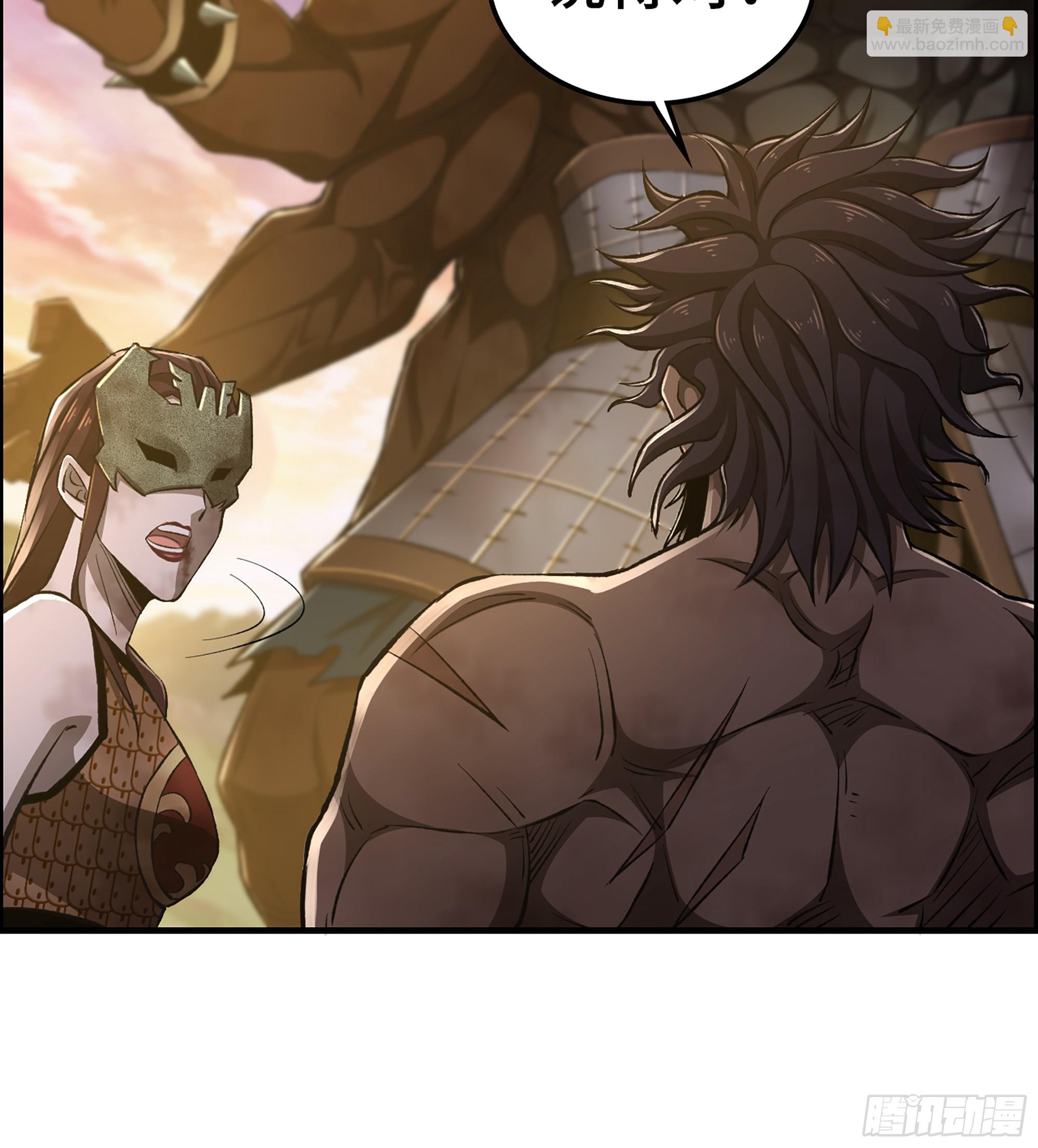 67- 出手相助(1/2)-第72话