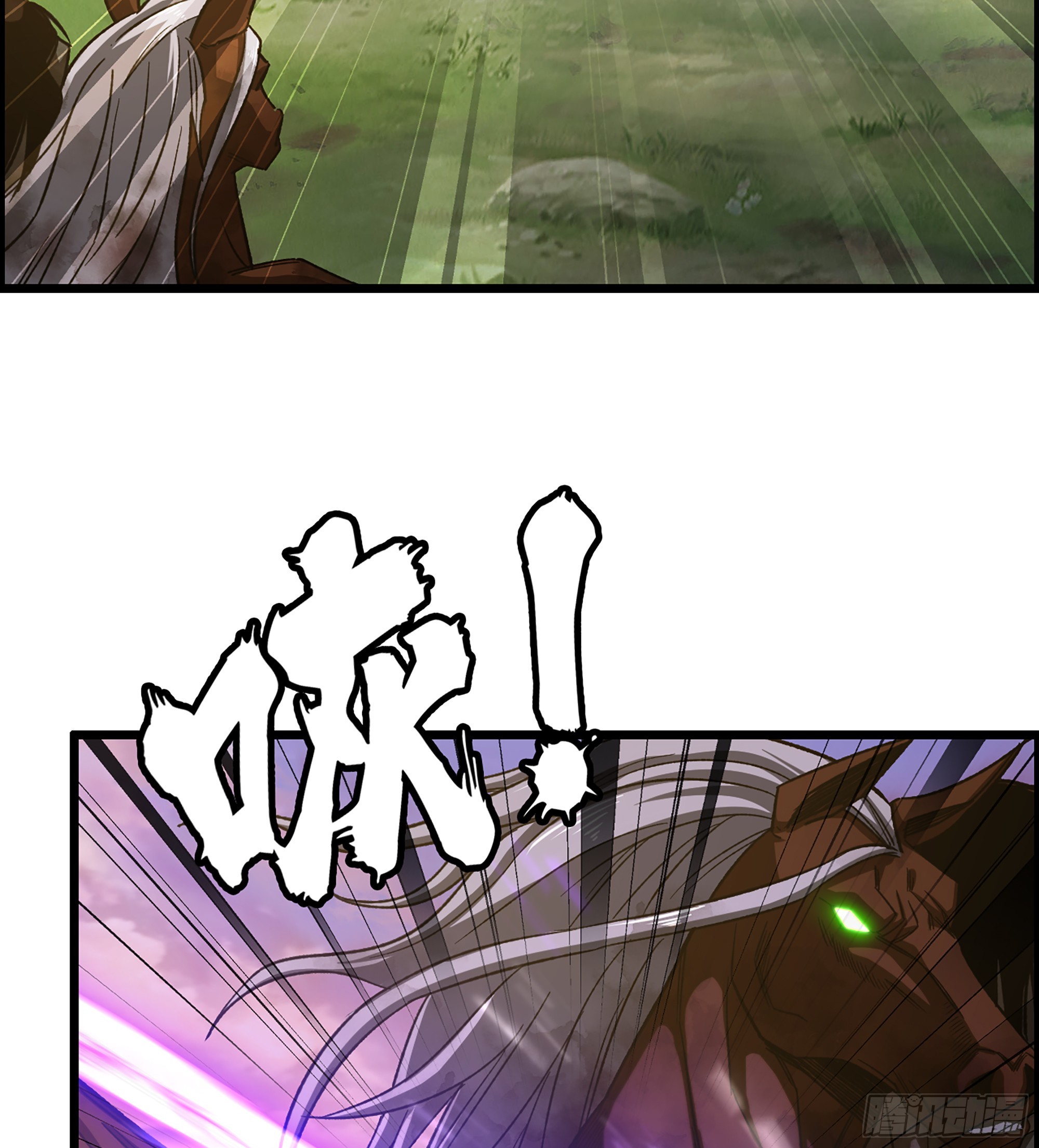 67- 出手相助(1/2)-第72话