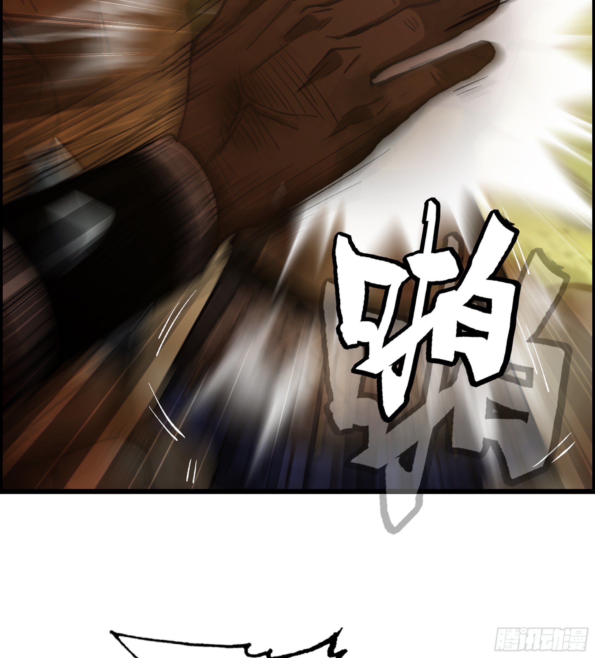 67- 出手相助(1/2)-第72话