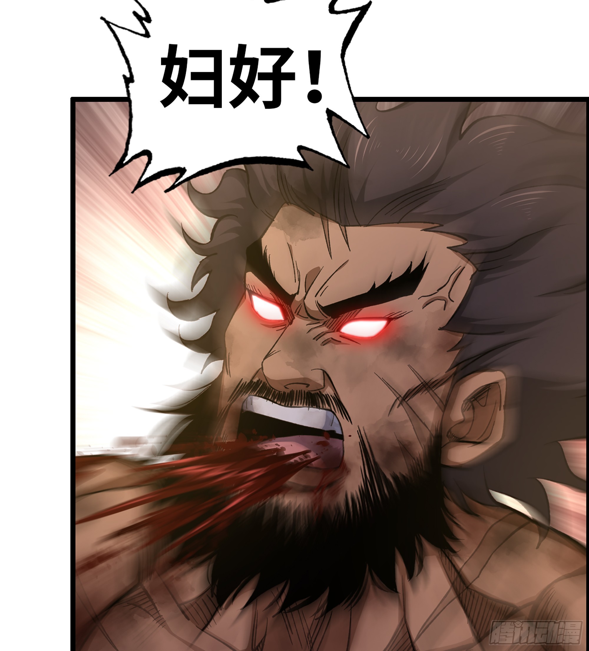 67- 出手相助(1/2)-第72话