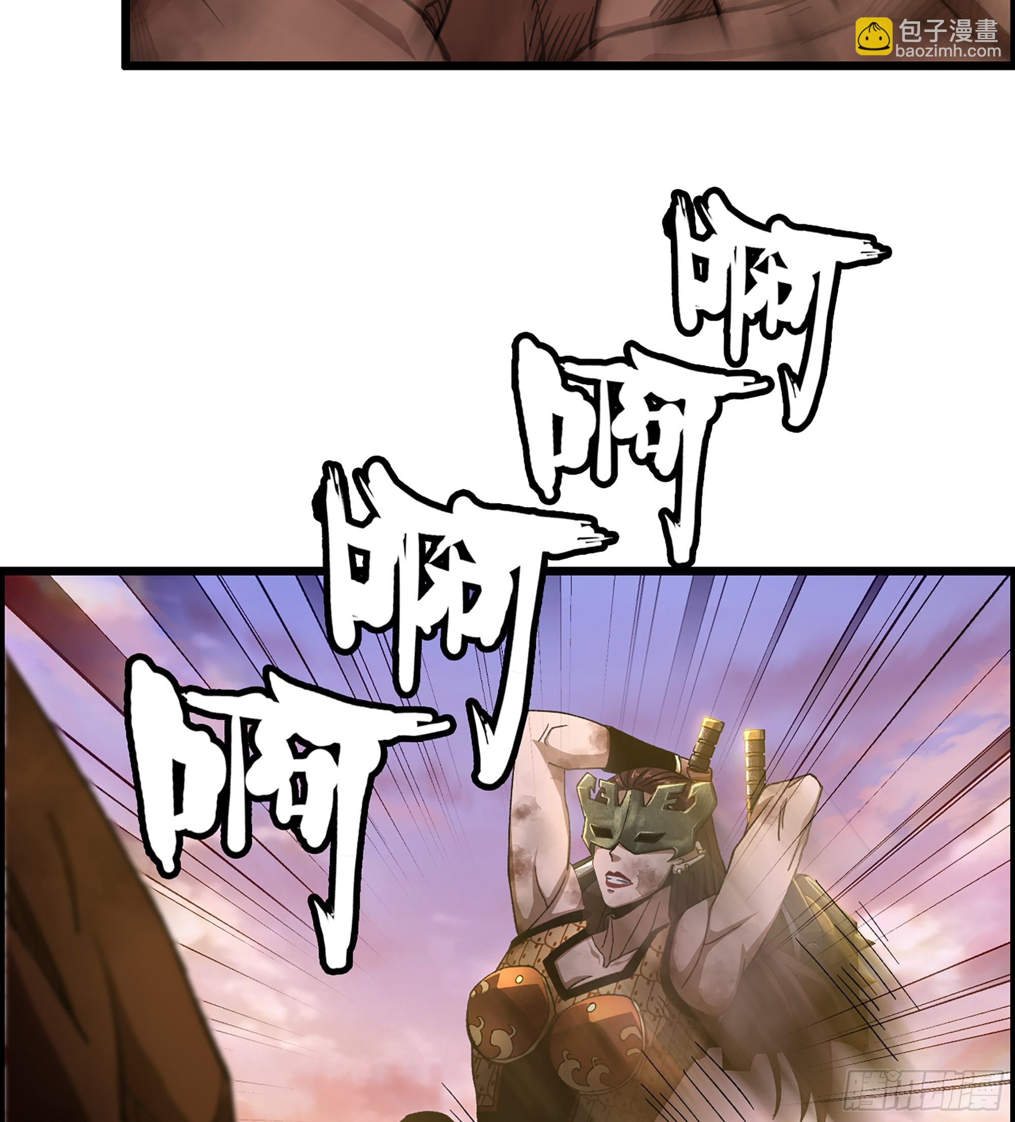 67- 出手相助(1/2)-第72话