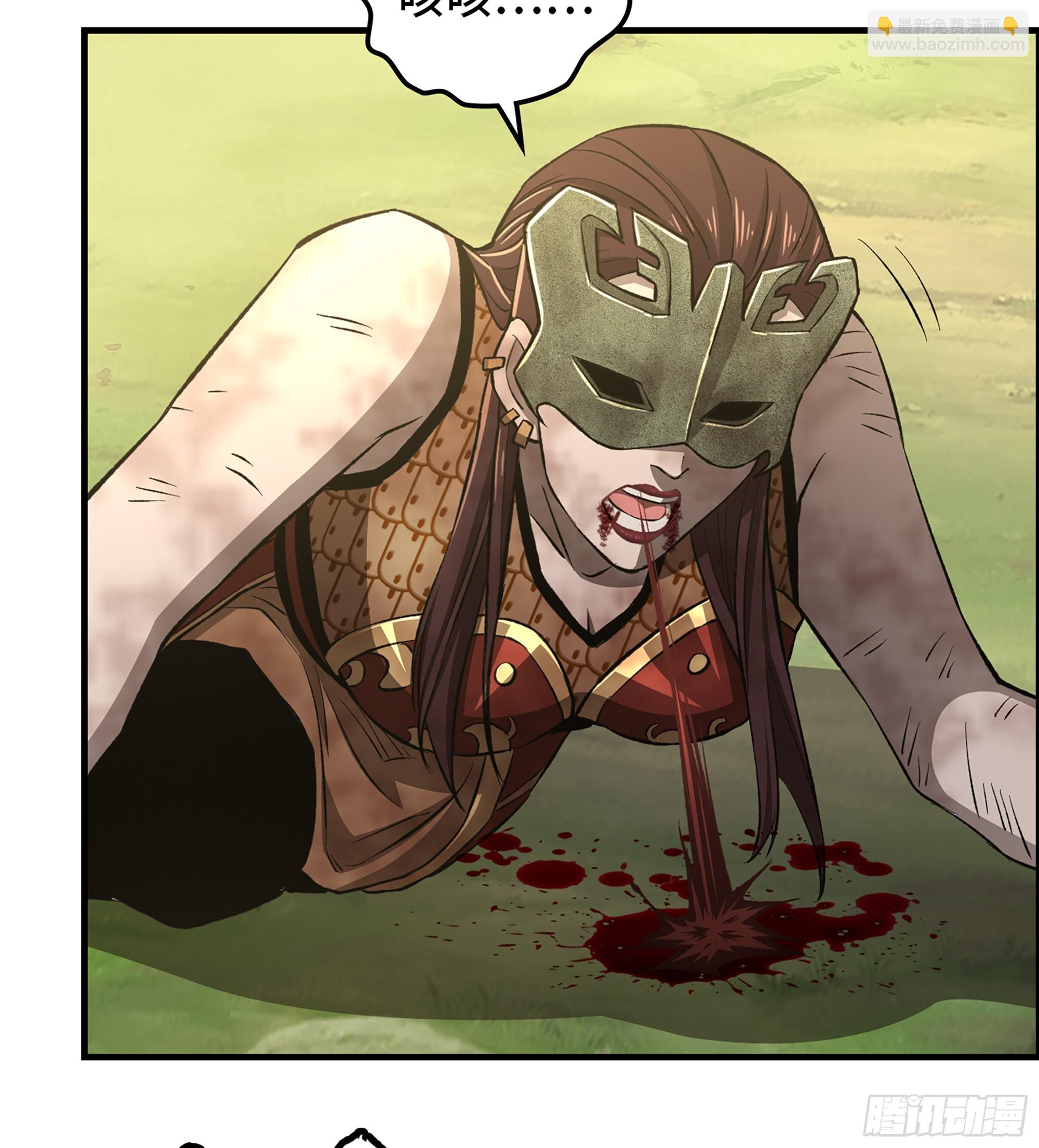 67- 出手相助(1/2)-第72话