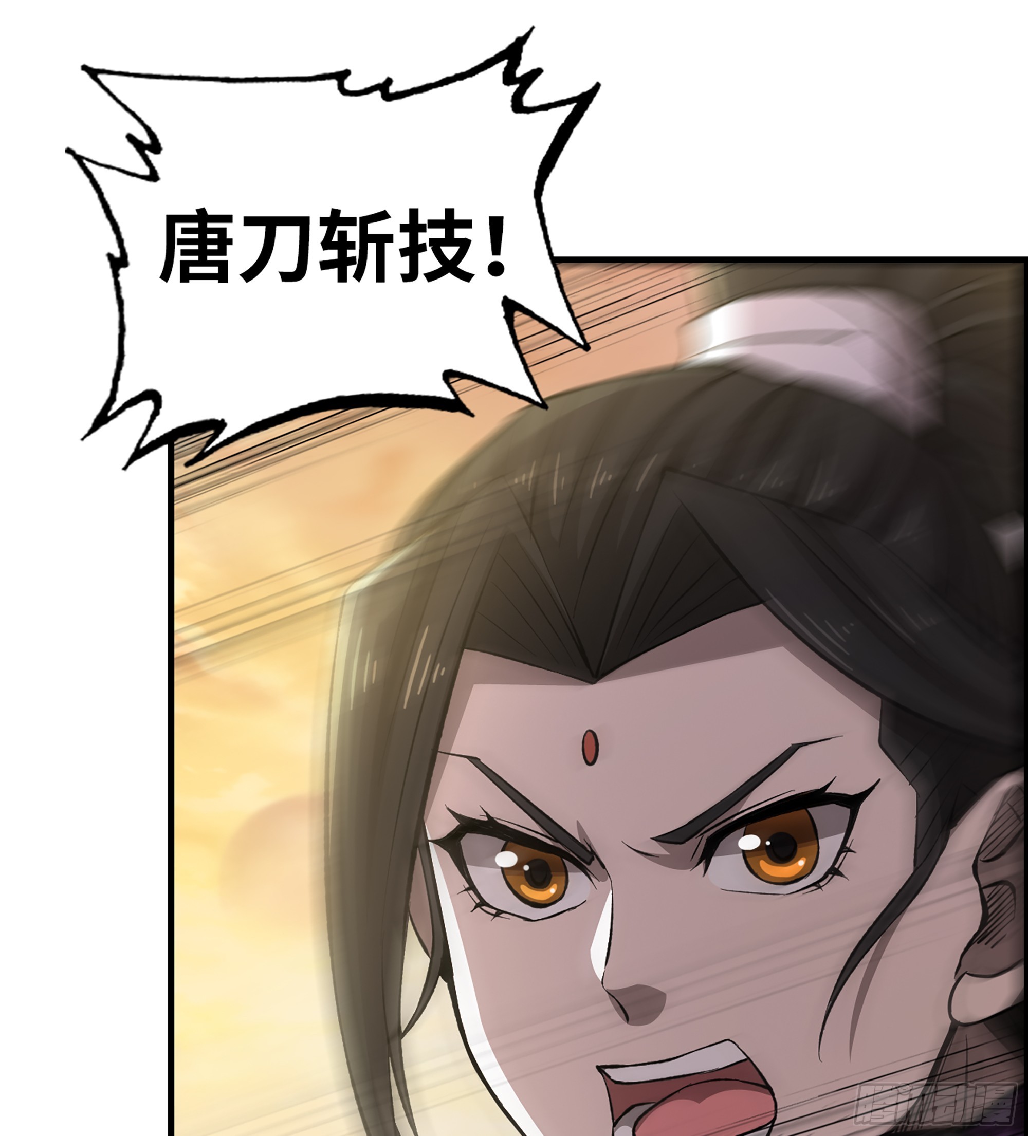 67- 出手相助(1/2)-第72话