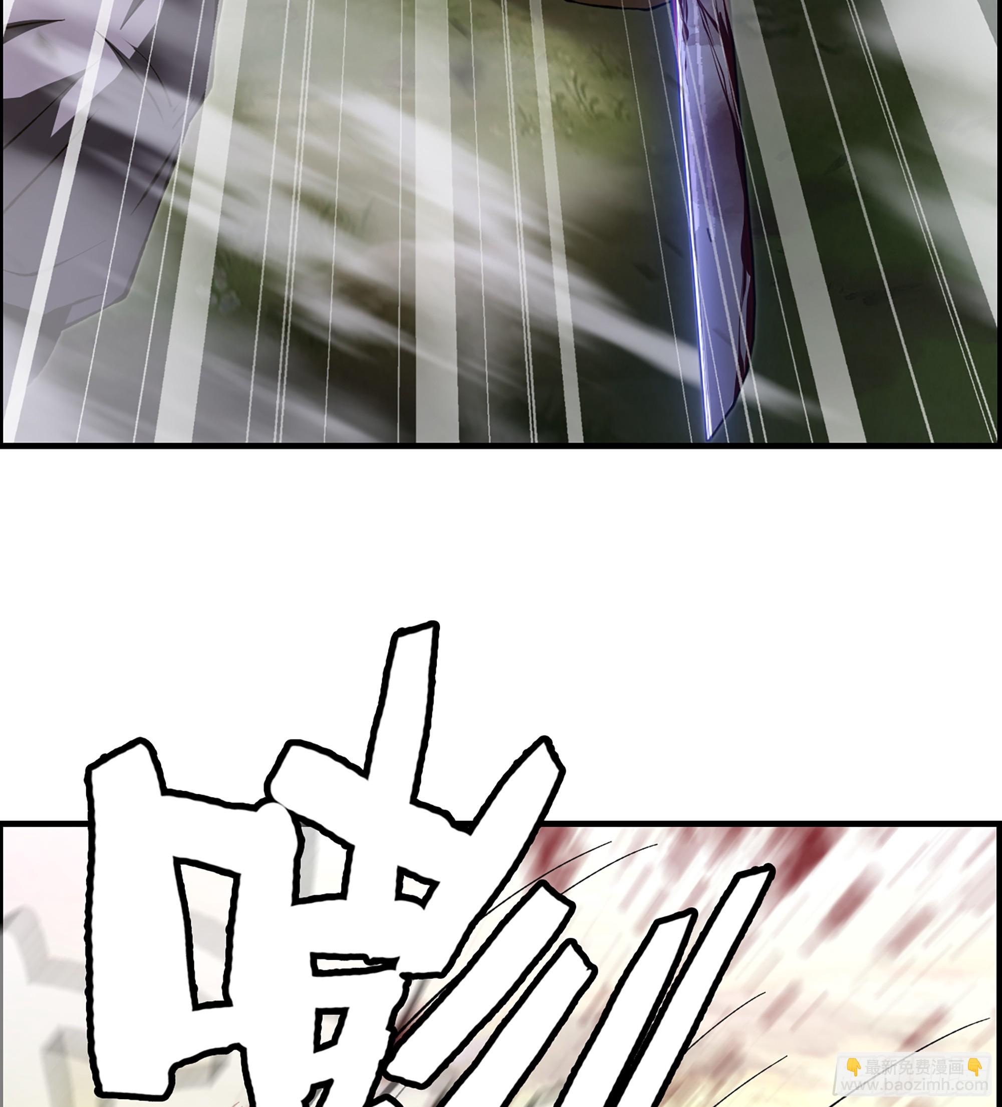 67- 出手相助(1/2)-第72话