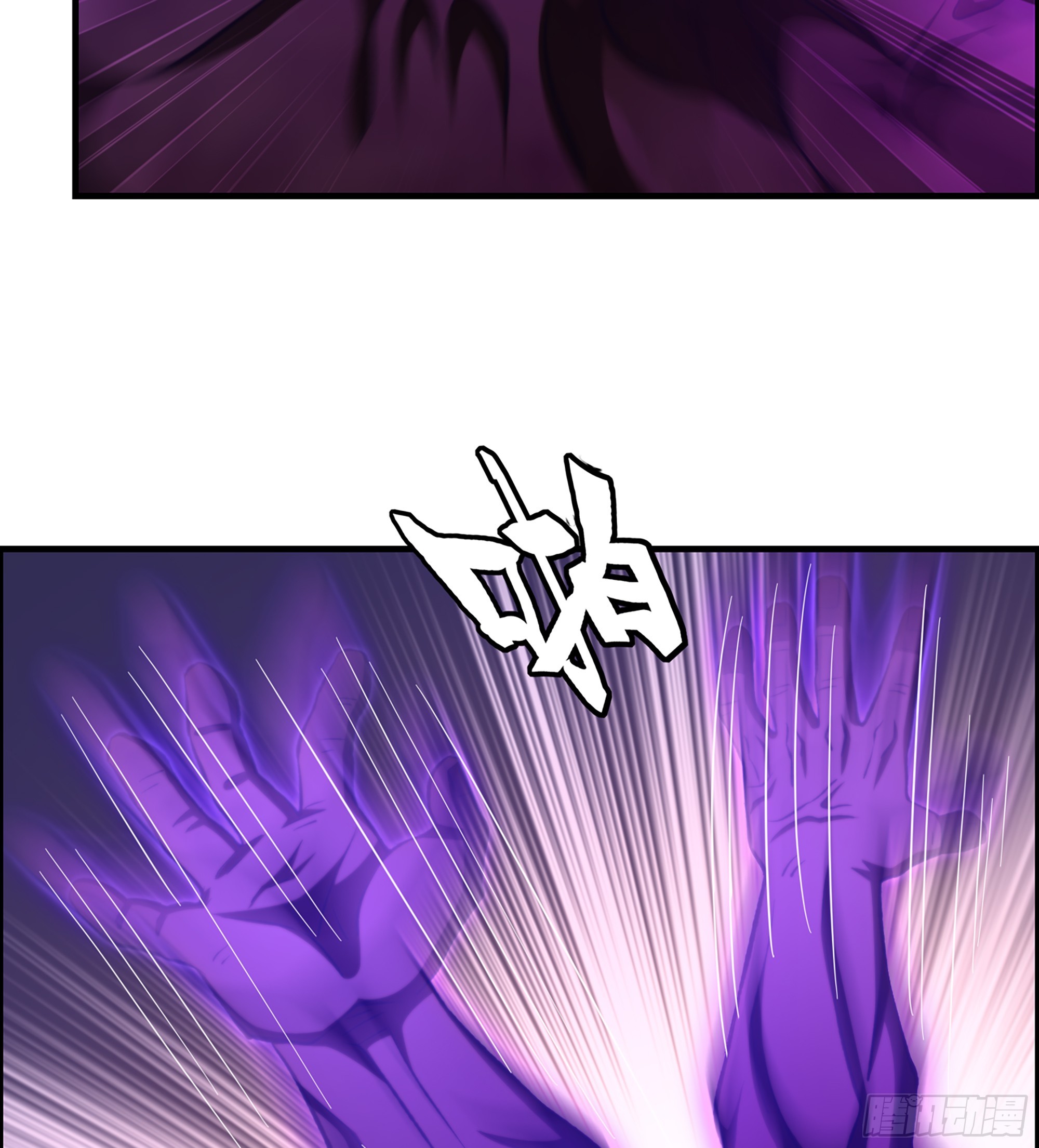 67- 出手相助(1/2)-第72话