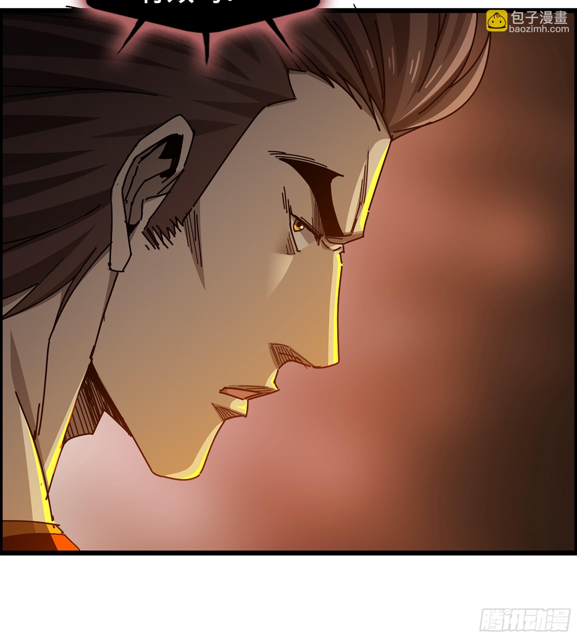 69- 气劲(1/2)-第74话