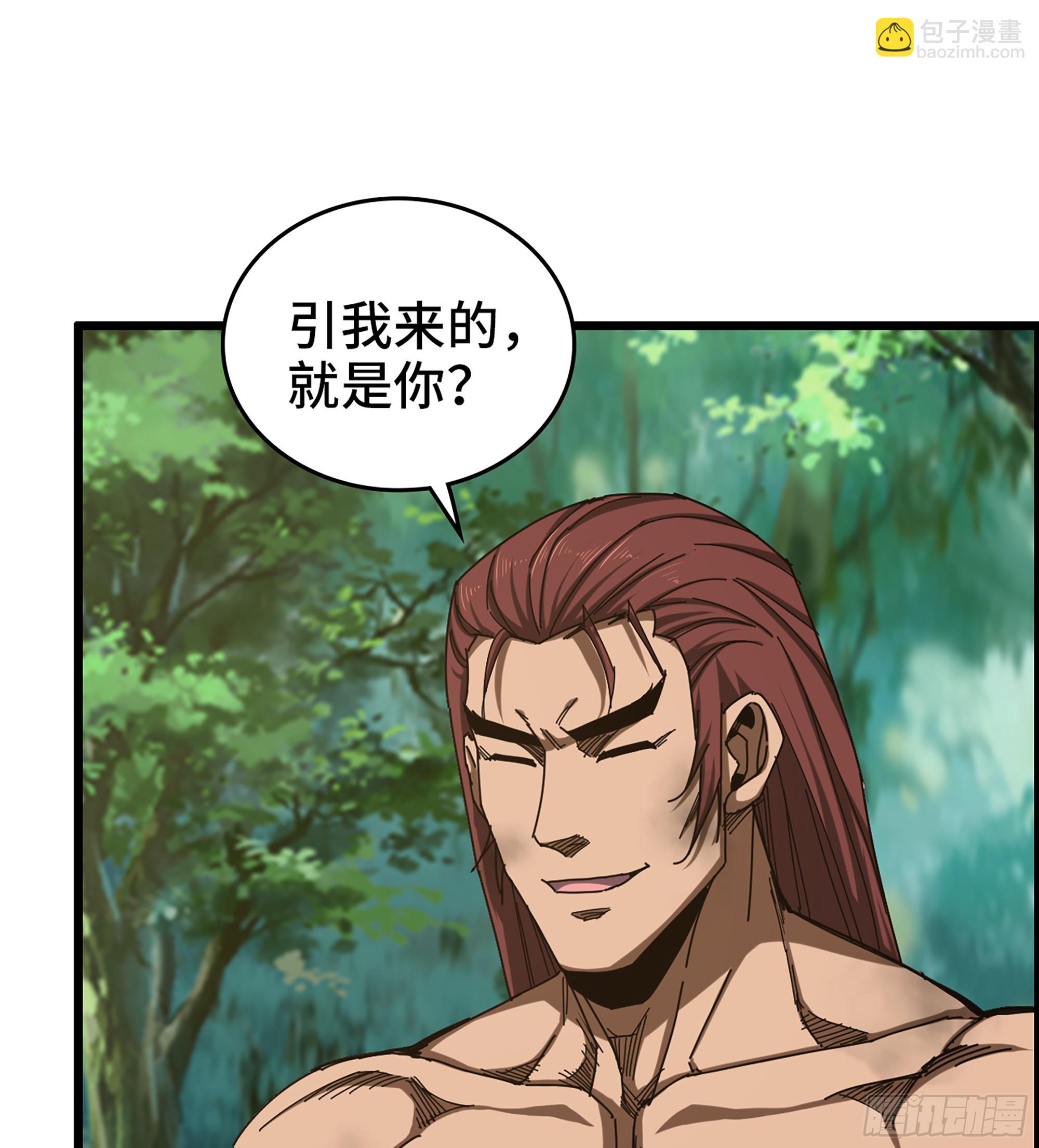 69- 气劲(1/2)-第74话