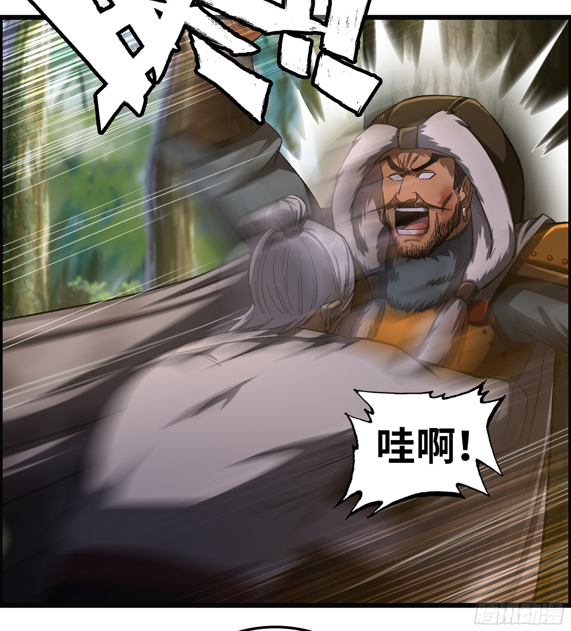 71- 螳螂捕蝉(1/2)-第76话