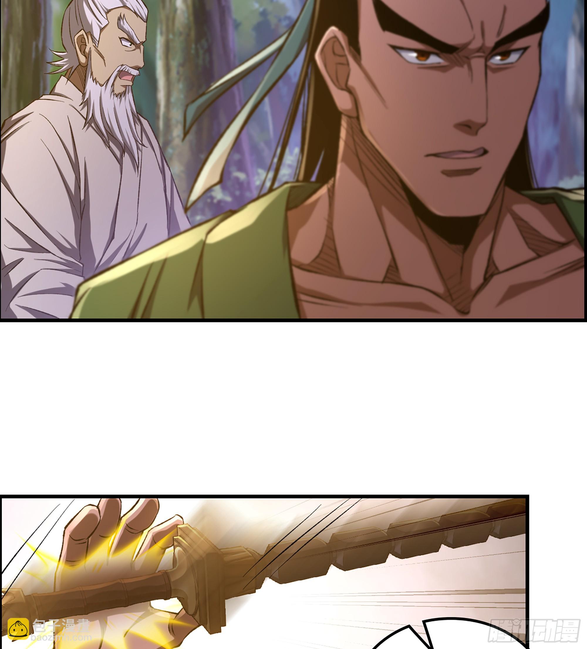 71- 螳螂捕蝉(1/2)-第76话