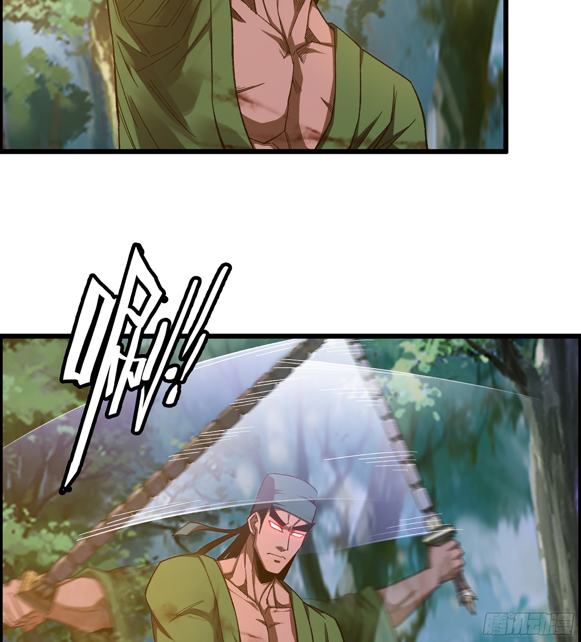 71- 螳螂捕蝉(1/2)-第76话