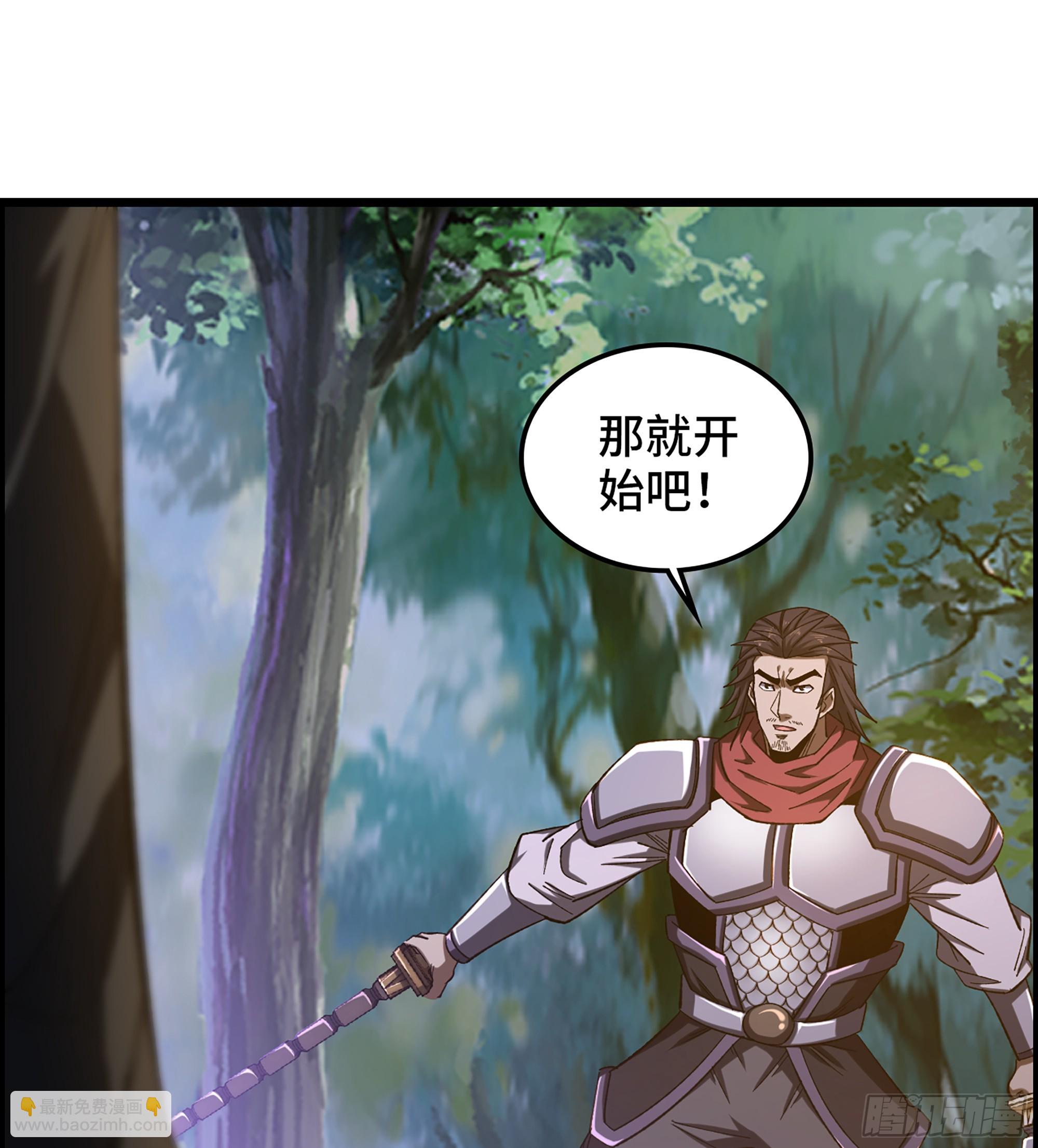 71- 螳螂捕蝉(1/2)-第76话