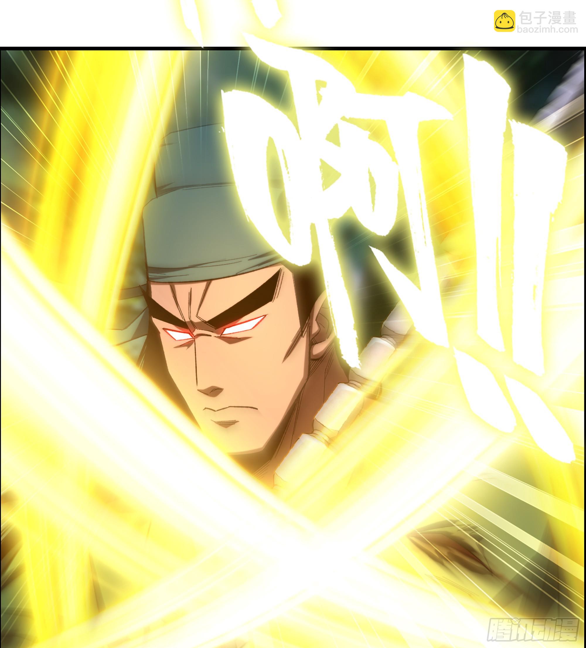 71- 螳螂捕蝉(1/2)-第76话