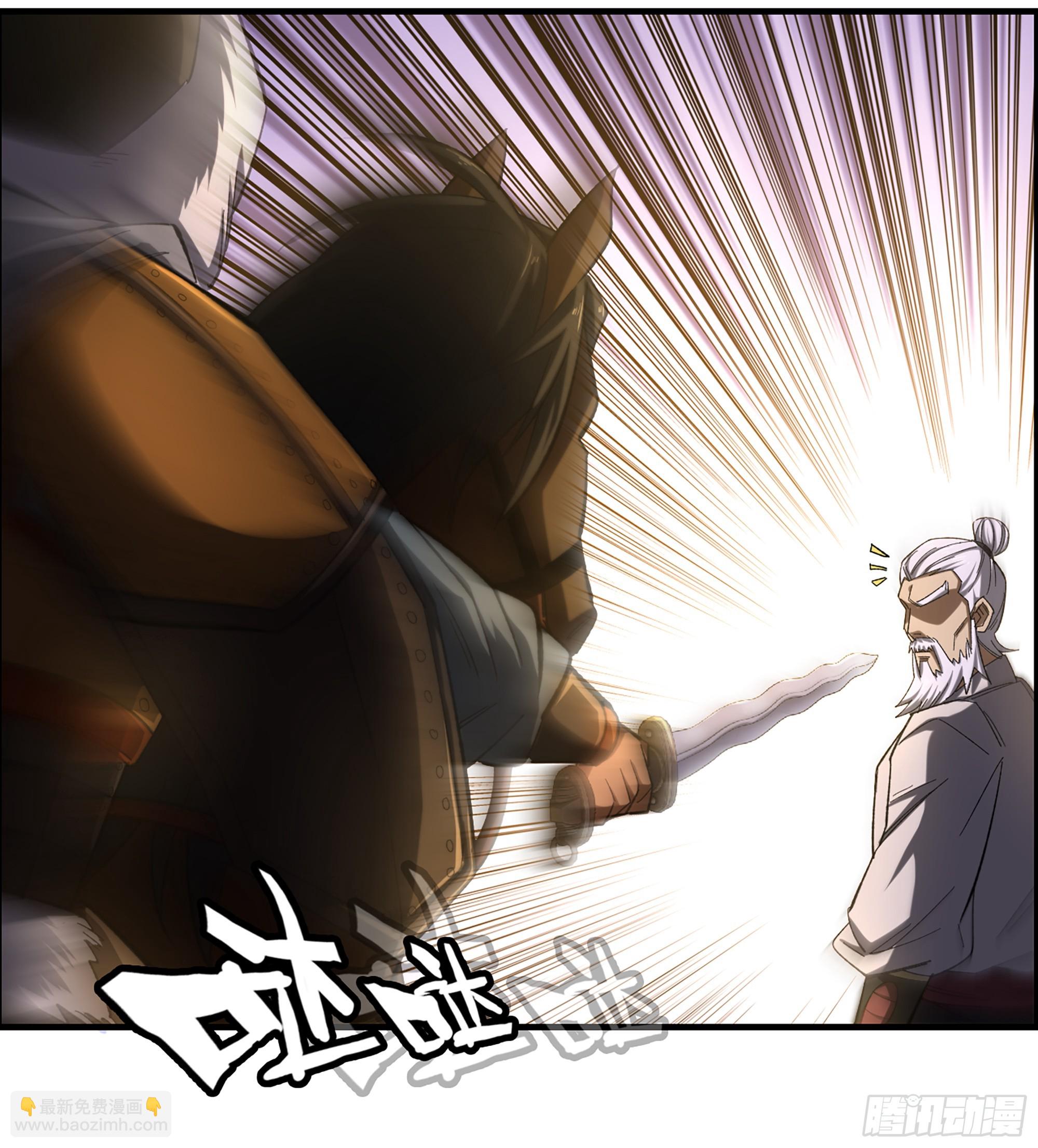 71- 螳螂捕蝉(1/2)-第76话