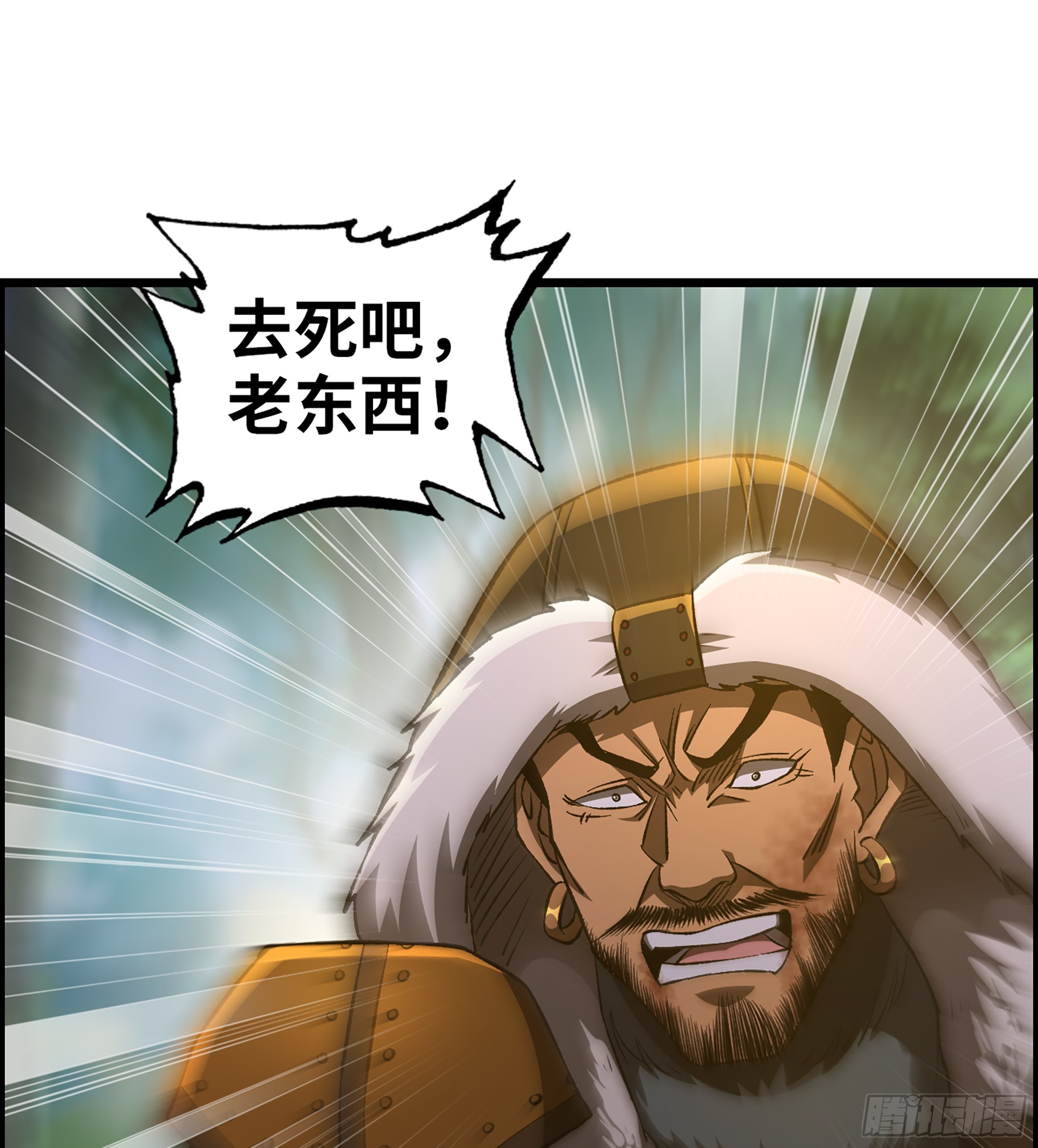 71- 螳螂捕蝉(1/2)-第76话