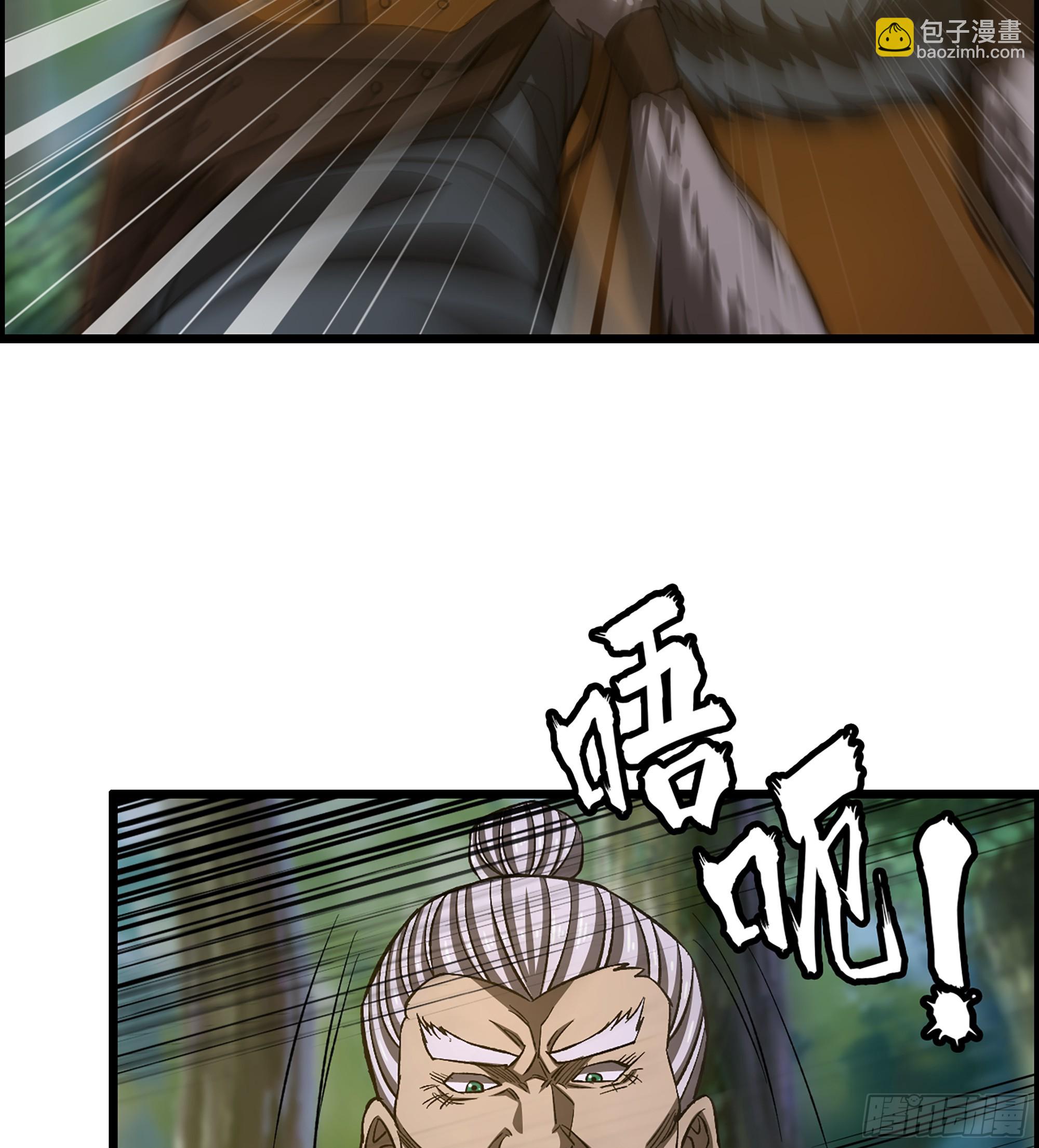 71- 螳螂捕蝉(1/2)-第76话