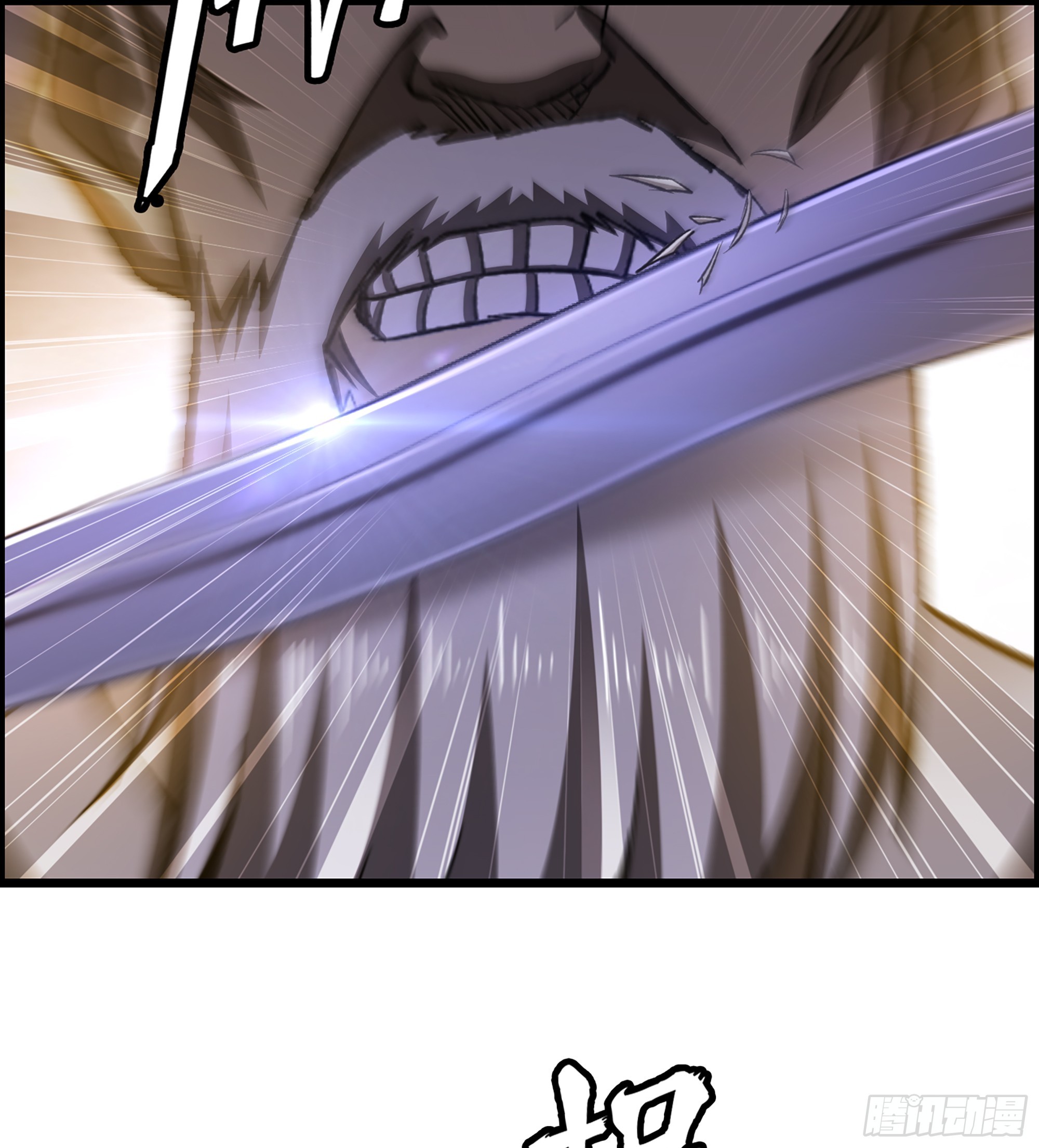 71- 螳螂捕蝉(1/2)-第76话