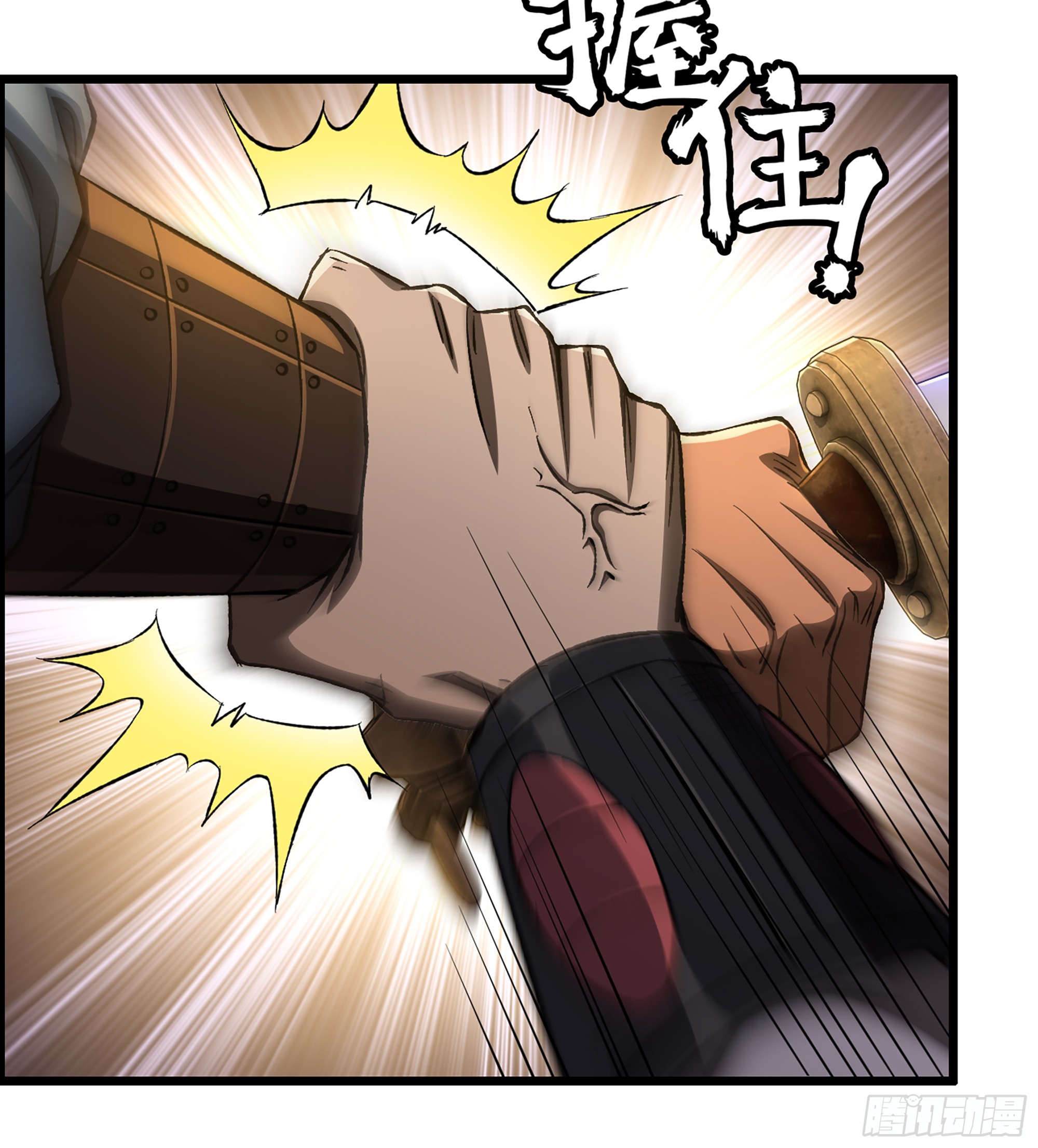 71- 螳螂捕蝉(1/2)-第76话