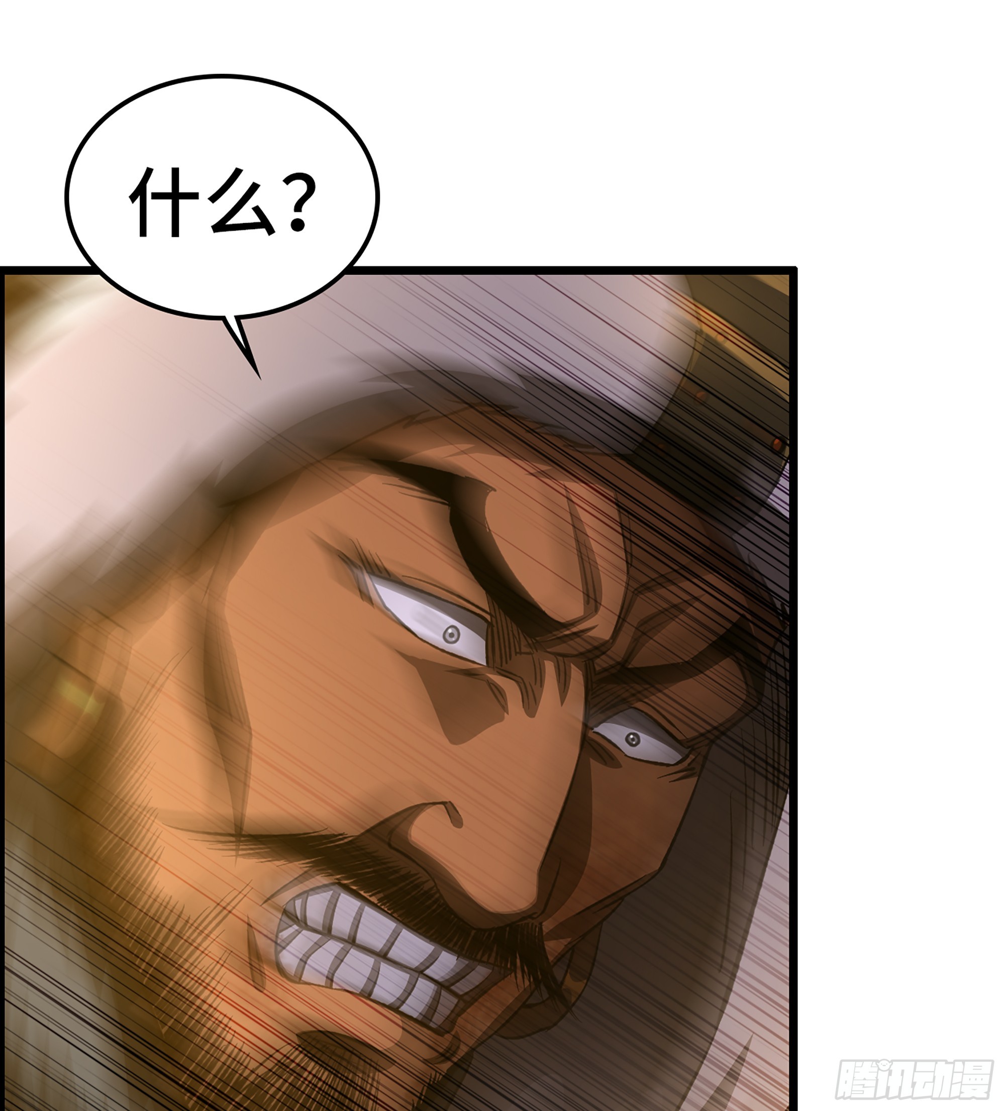 71- 螳螂捕蝉(1/2)-第76话