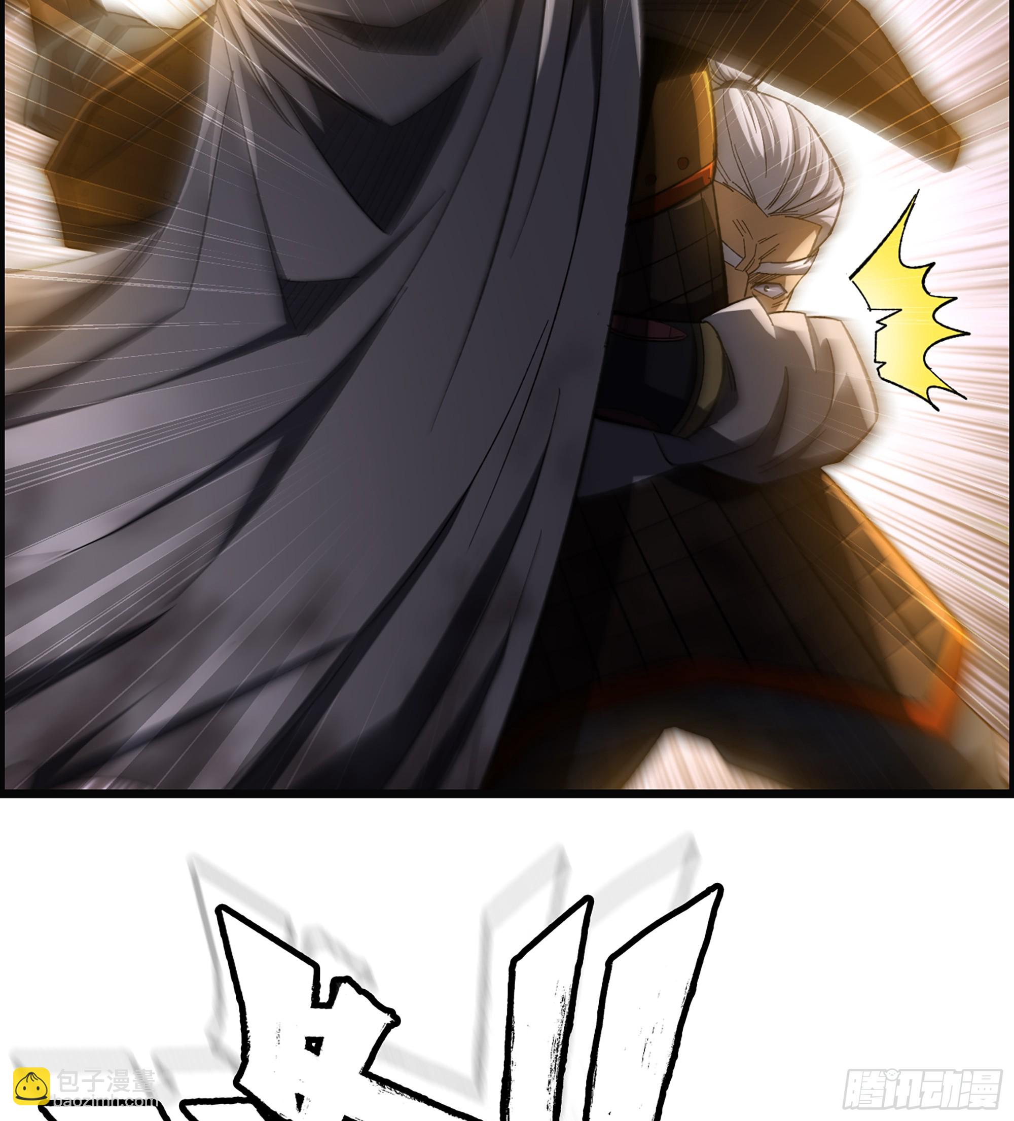 71- 螳螂捕蝉(1/2)-第76话