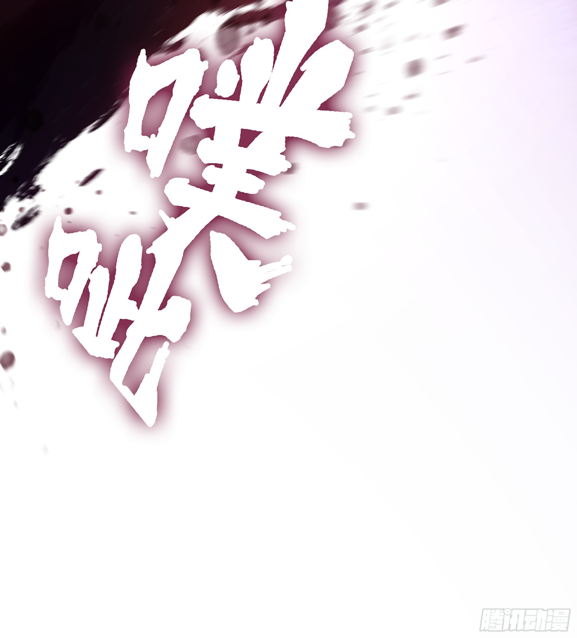 73- 只求胜利(1/2)-第78话