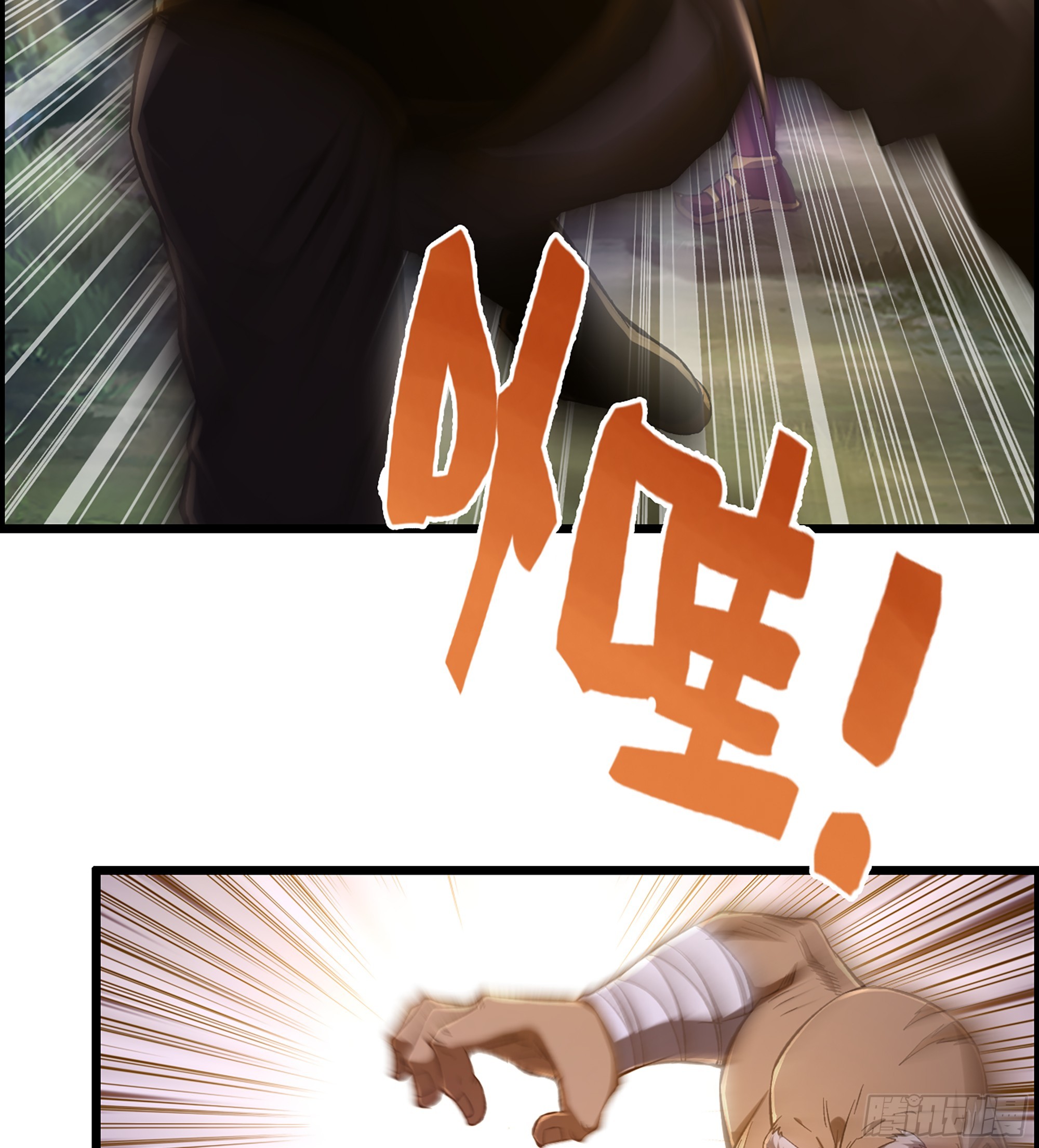 73- 只求胜利(1/2)-第78话