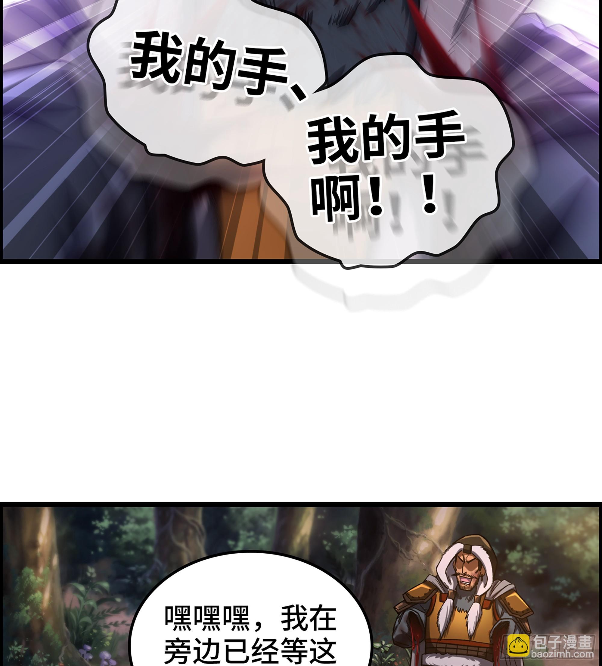 73- 只求胜利(1/2)-第78话