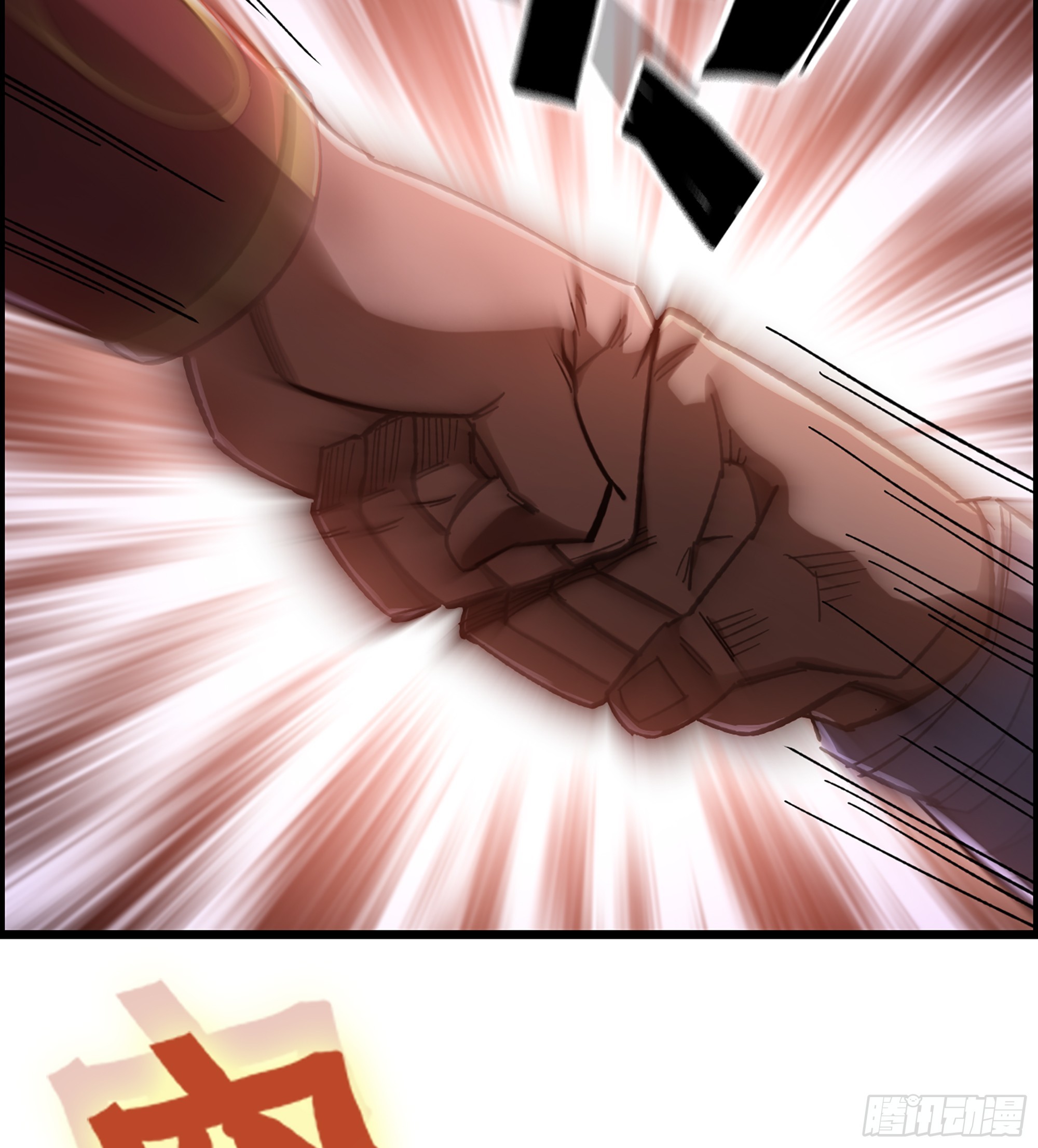 73- 只求胜利(1/2)-第78话