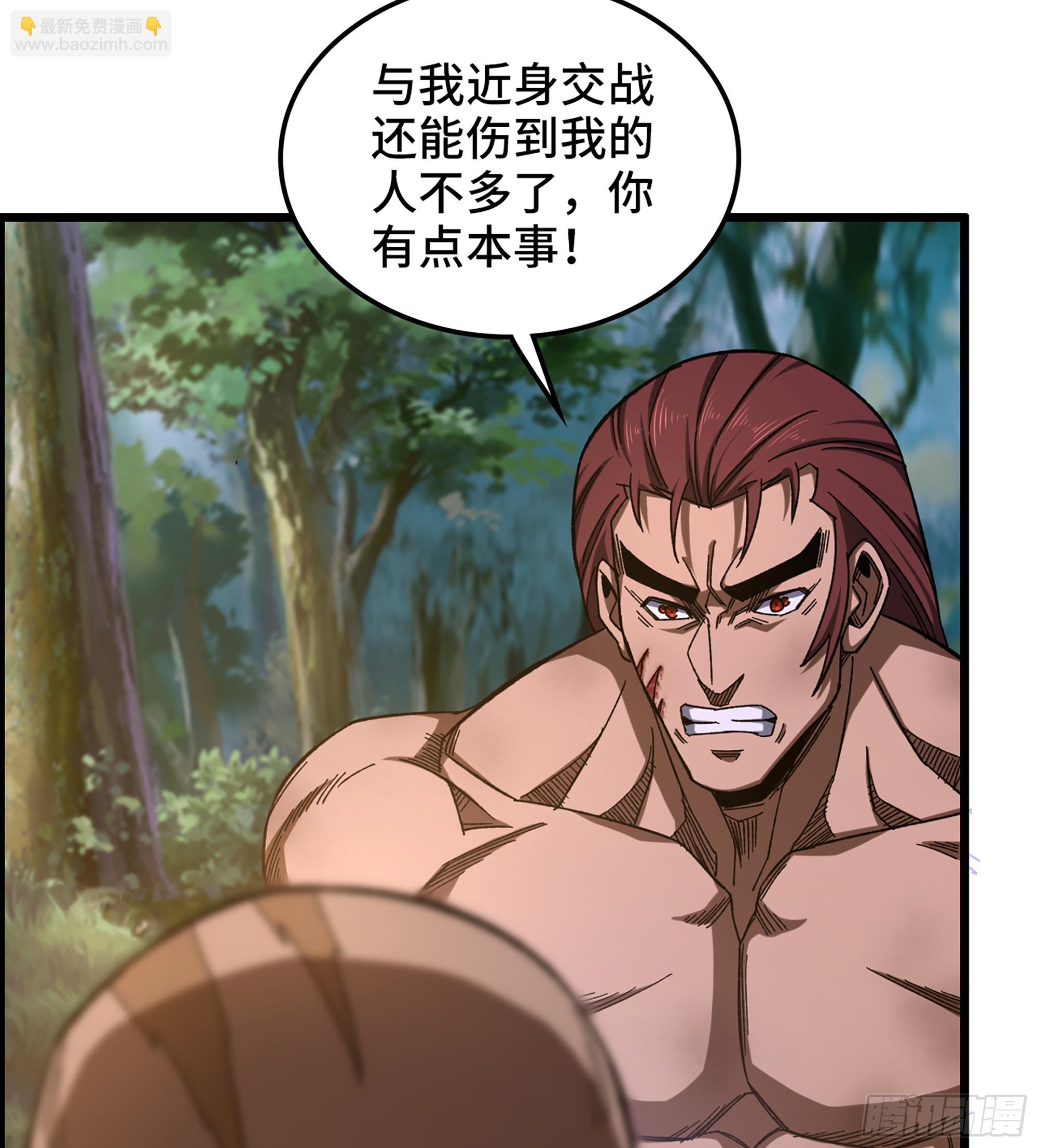 73- 只求胜利(1/2)-第78话