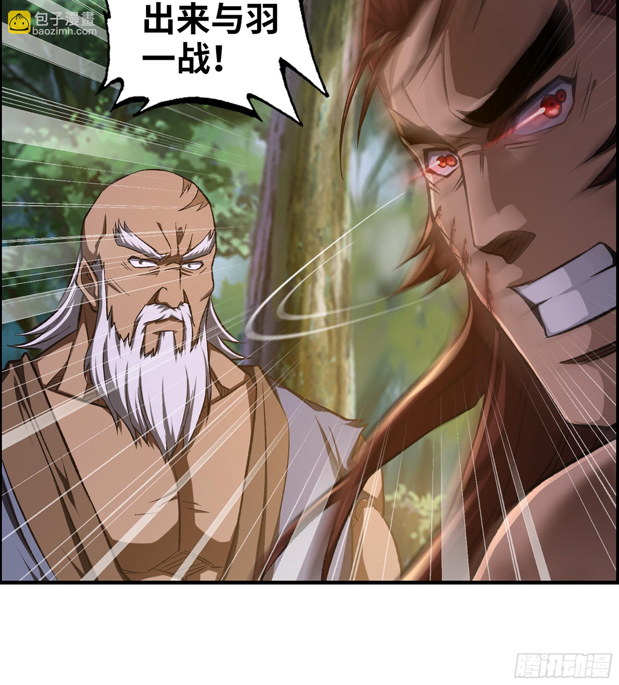 73- 只求胜利(1/2)-第78话