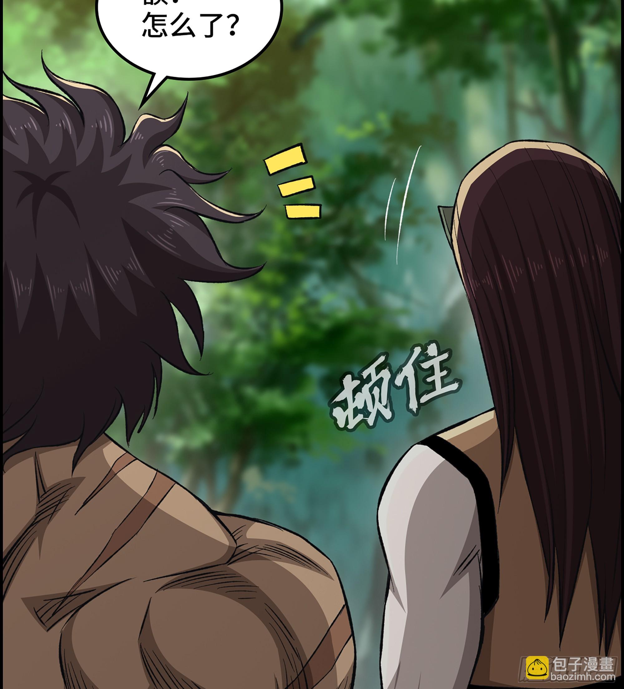 75- 破釜沉舟(1/2)-第80话