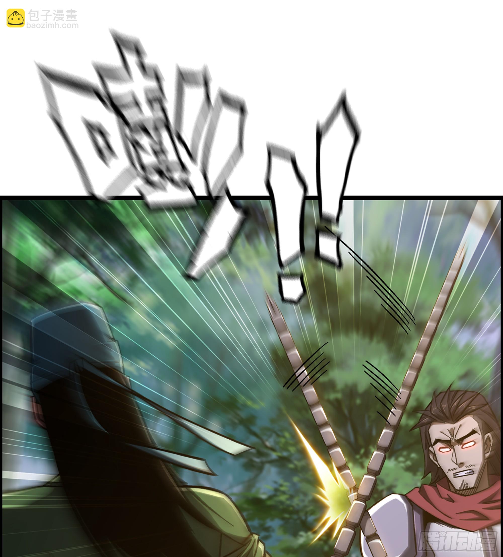 75- 破釜沉舟(1/2)-第80话