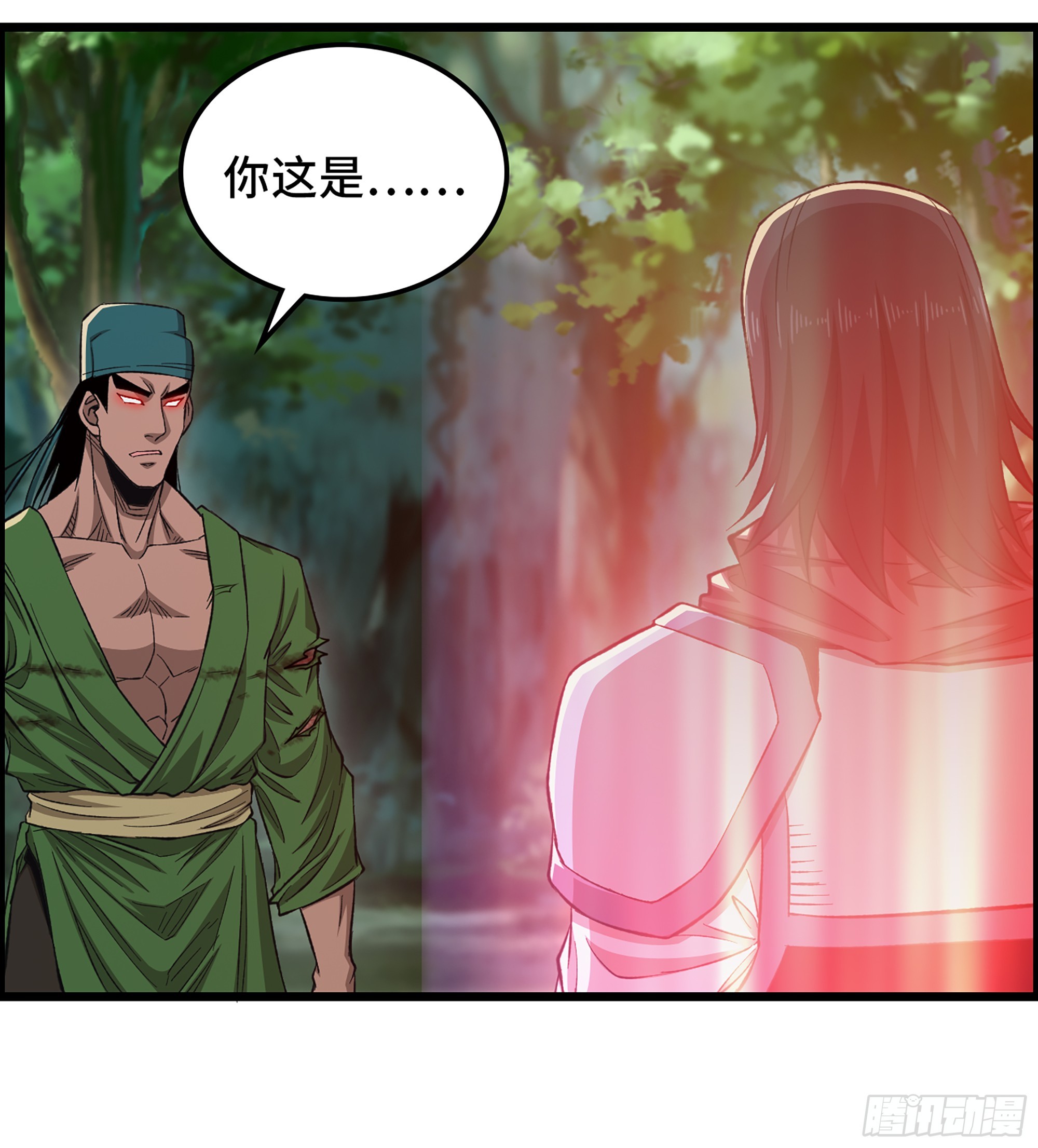 75- 破釜沉舟(1/2)-第80话