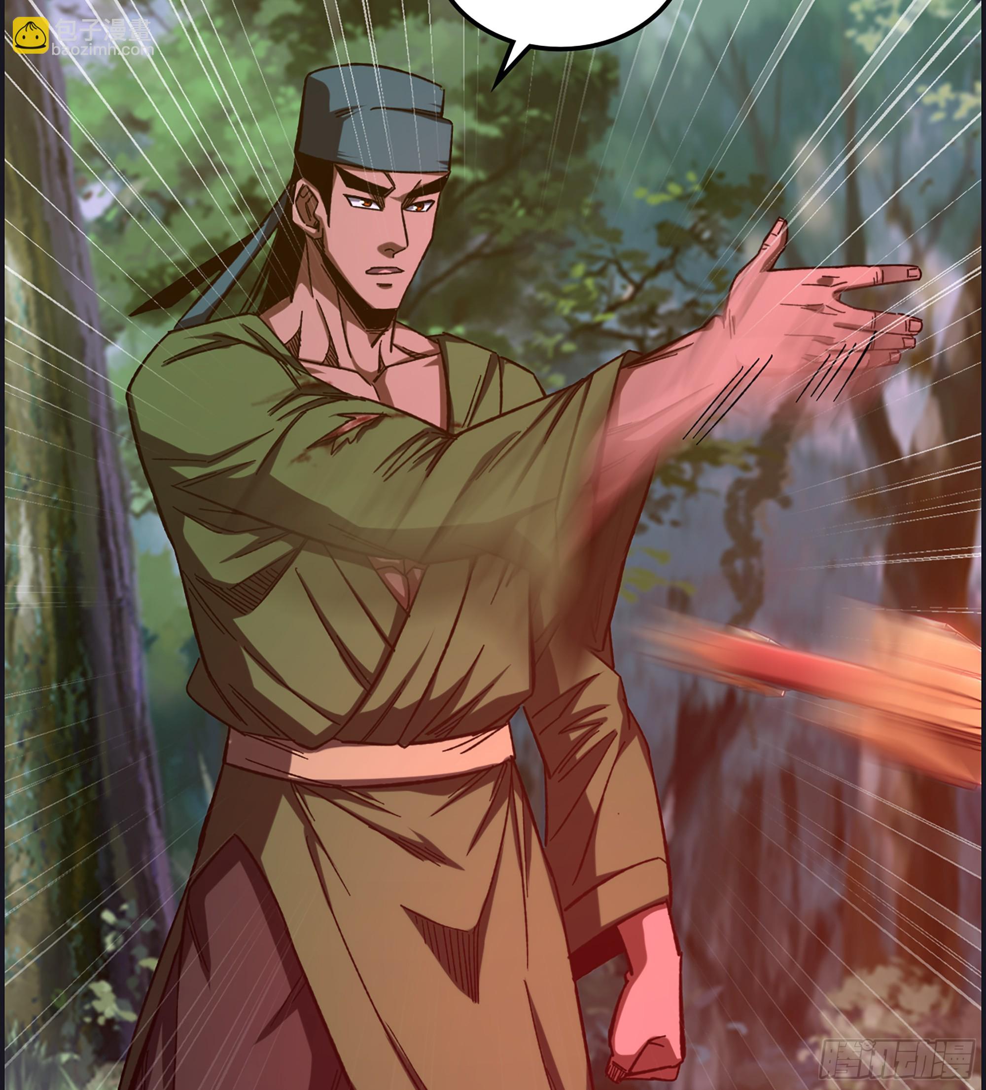 75- 破釜沉舟(1/2)-第80话