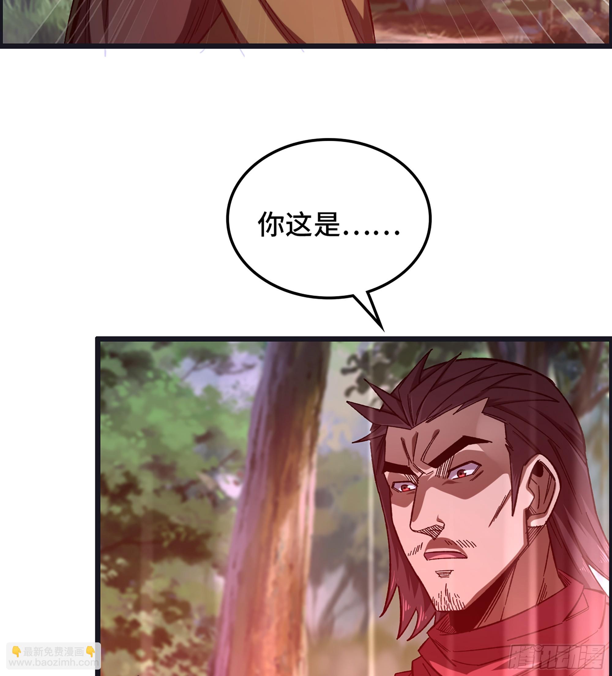 75- 破釜沉舟(1/2)-第80话