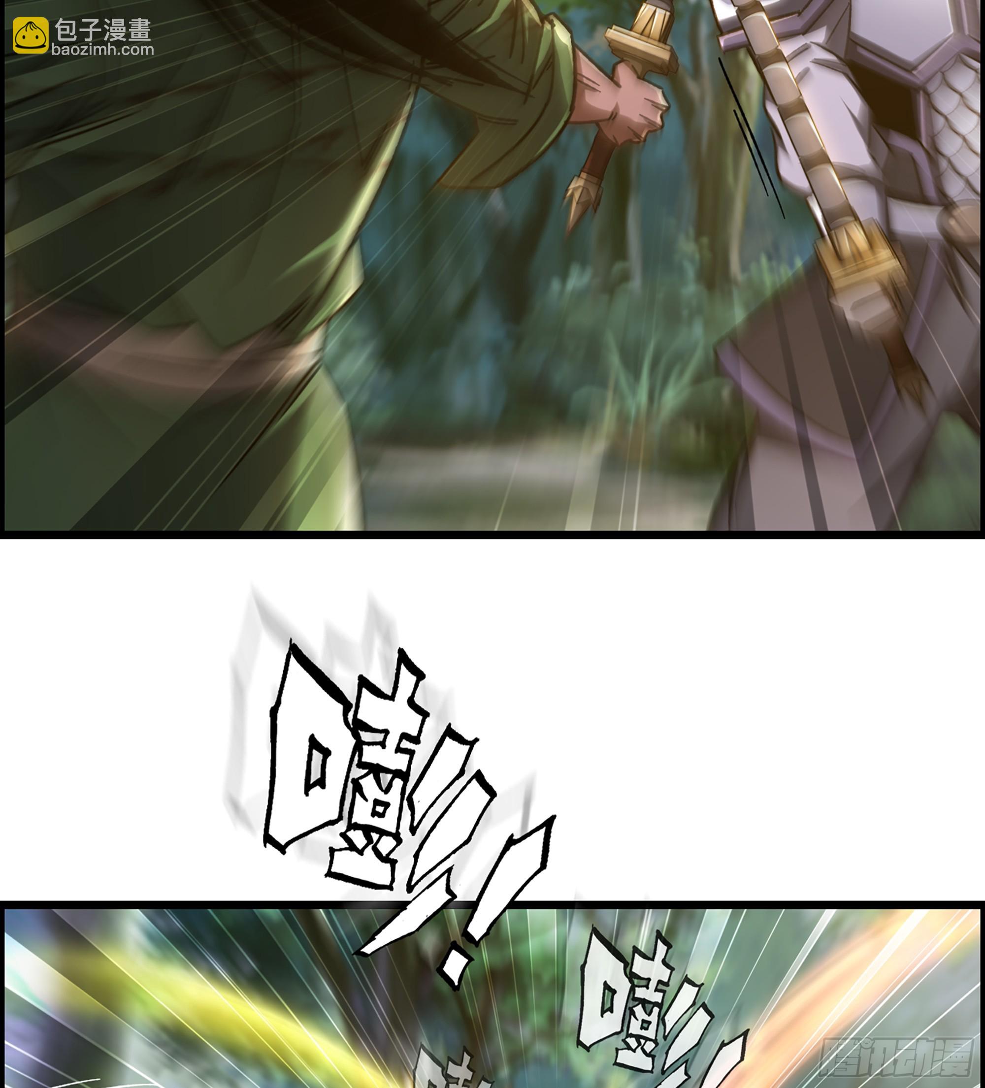 75- 破釜沉舟(1/2)-第80话