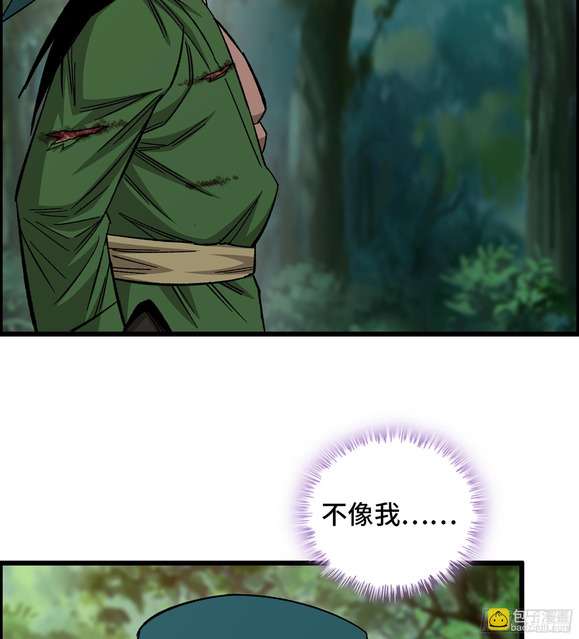 75- 破釜沉舟(1/2)-第80话