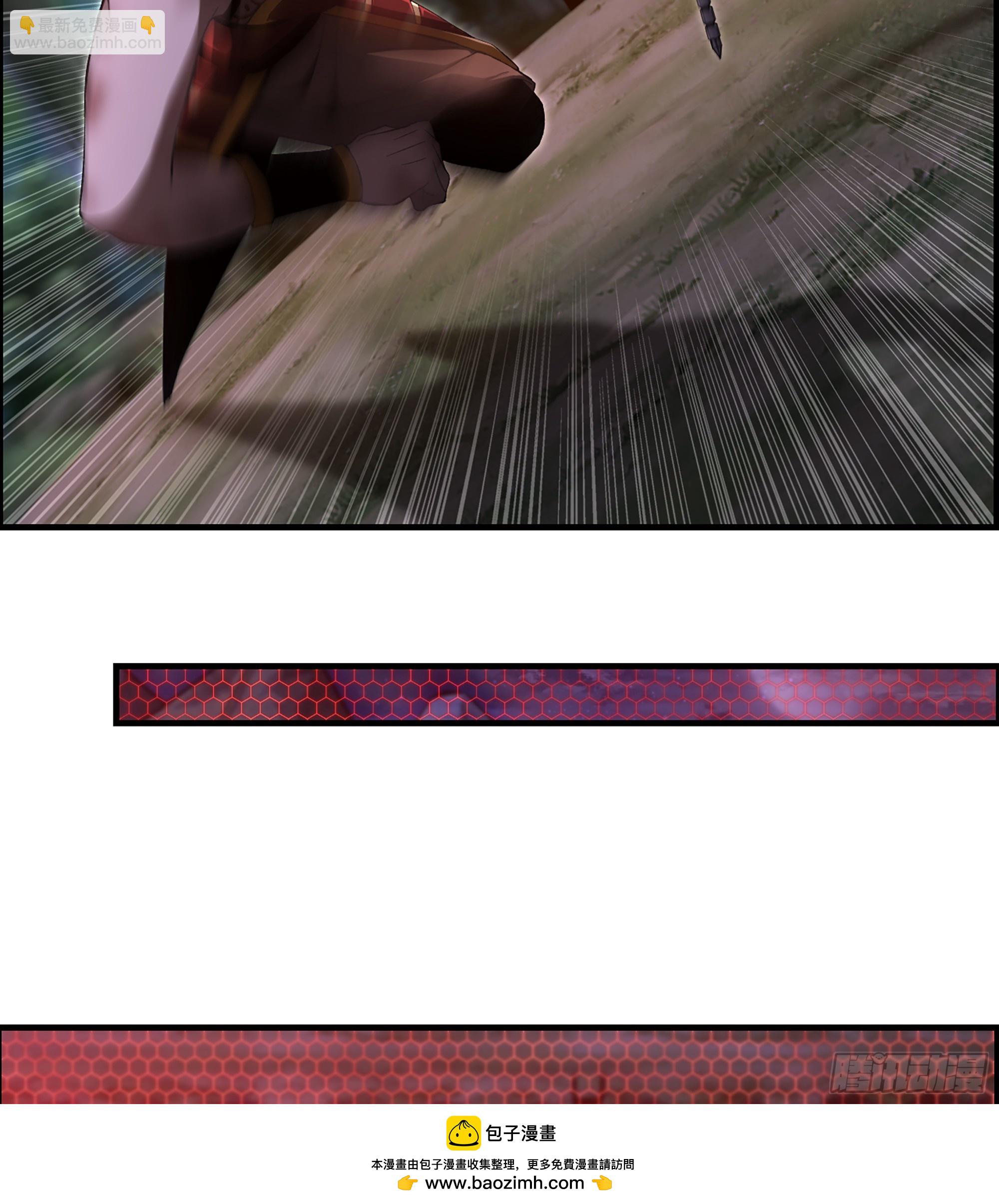 75- 破釜沉舟(1/2)-第80话