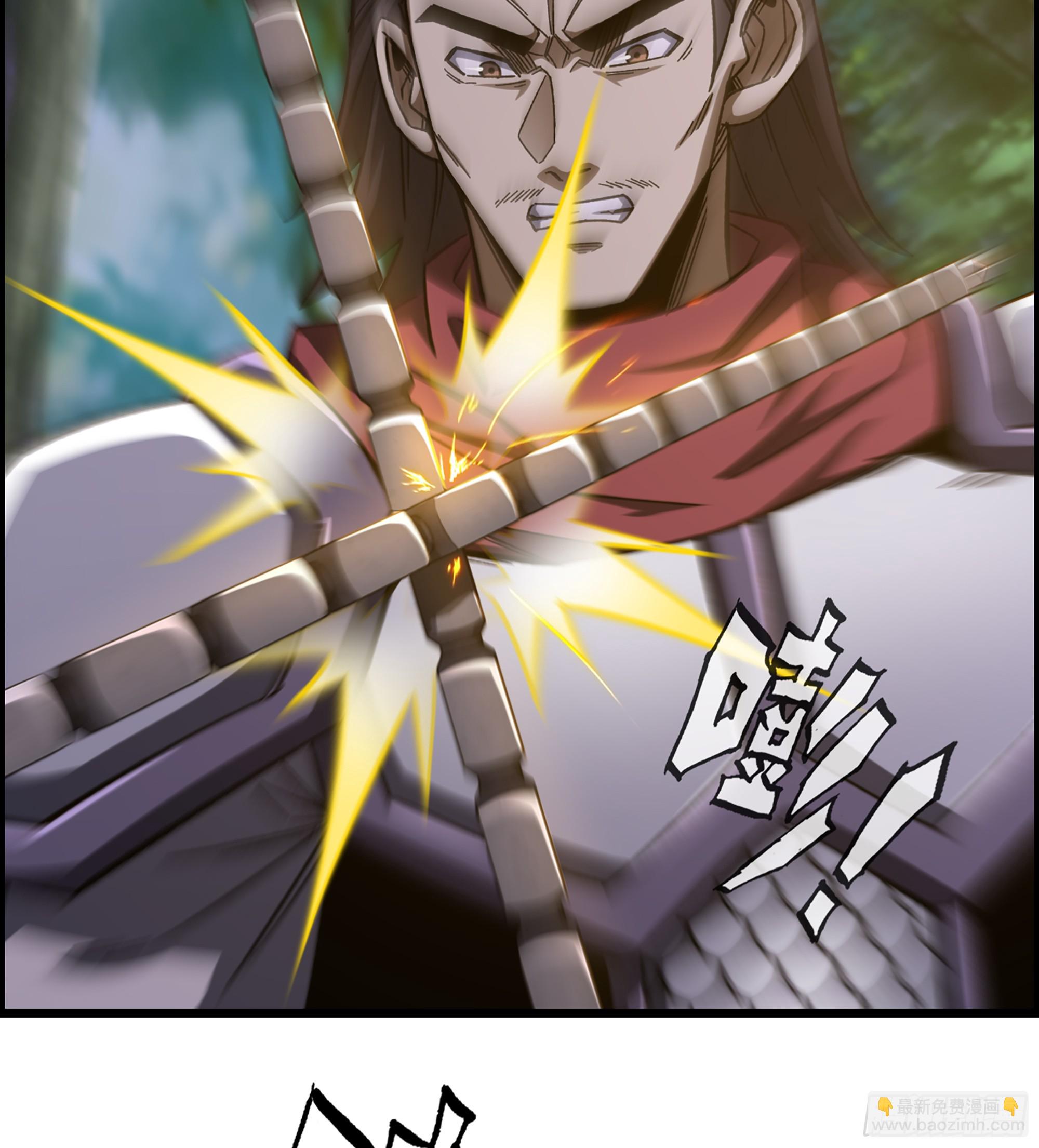 75- 破釜沉舟(1/2)-第80话