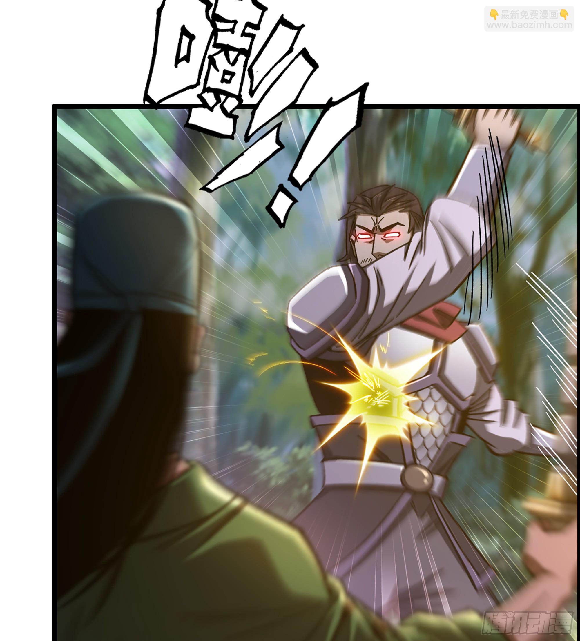 75- 破釜沉舟(1/2)-第80话