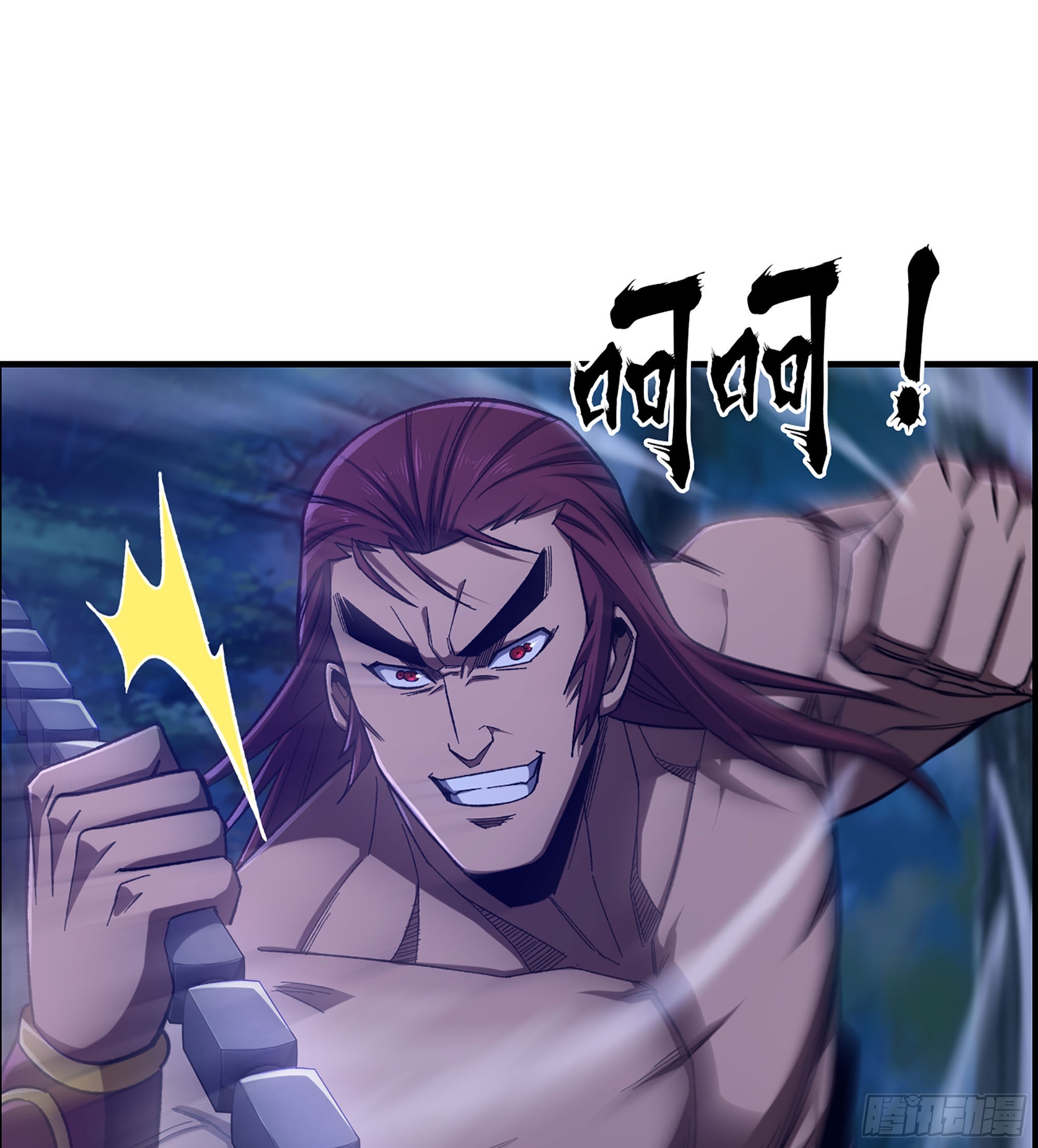 77- 王者相争(1/2)-第82话