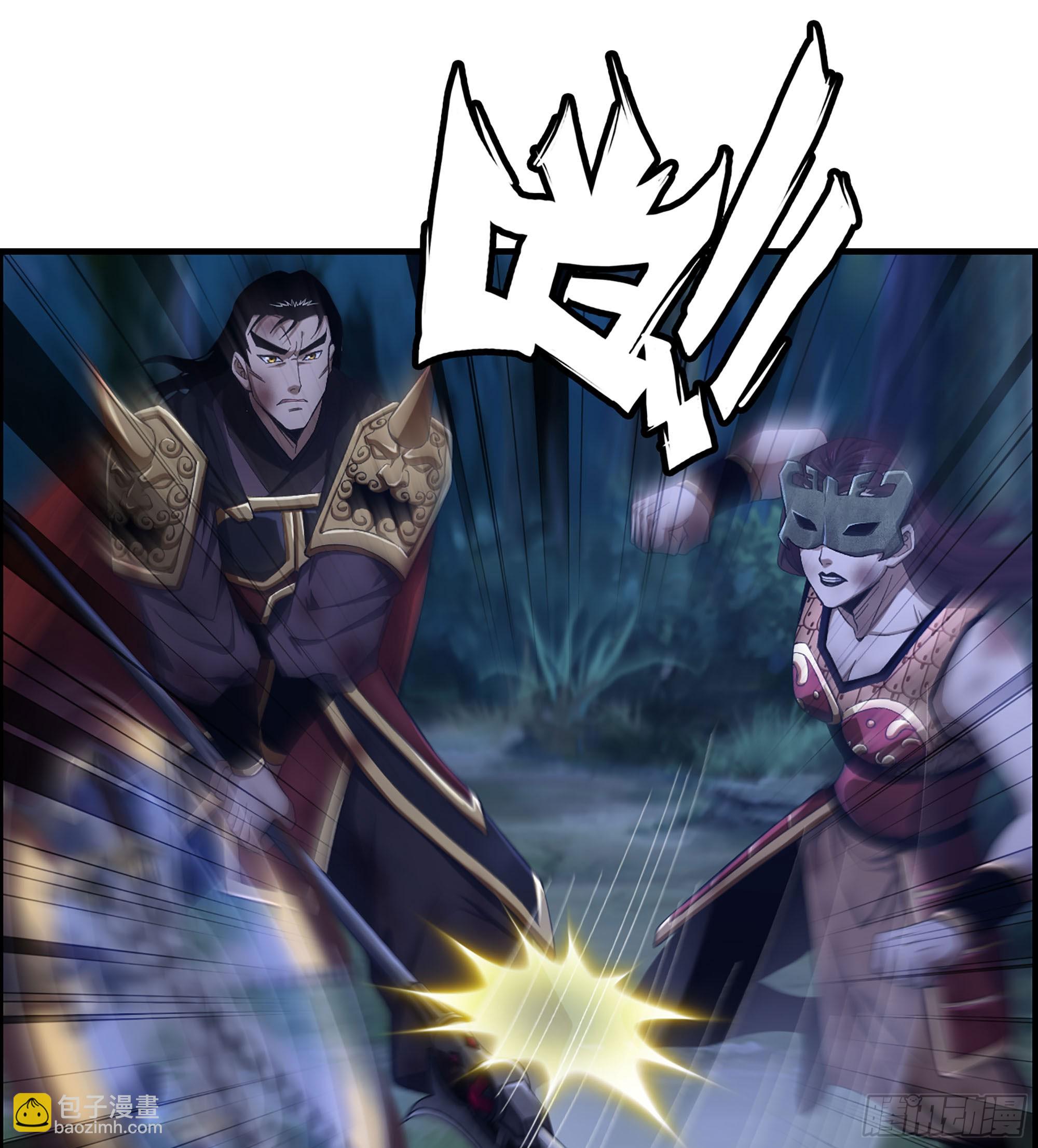 77- 王者相争(1/2)-第82话