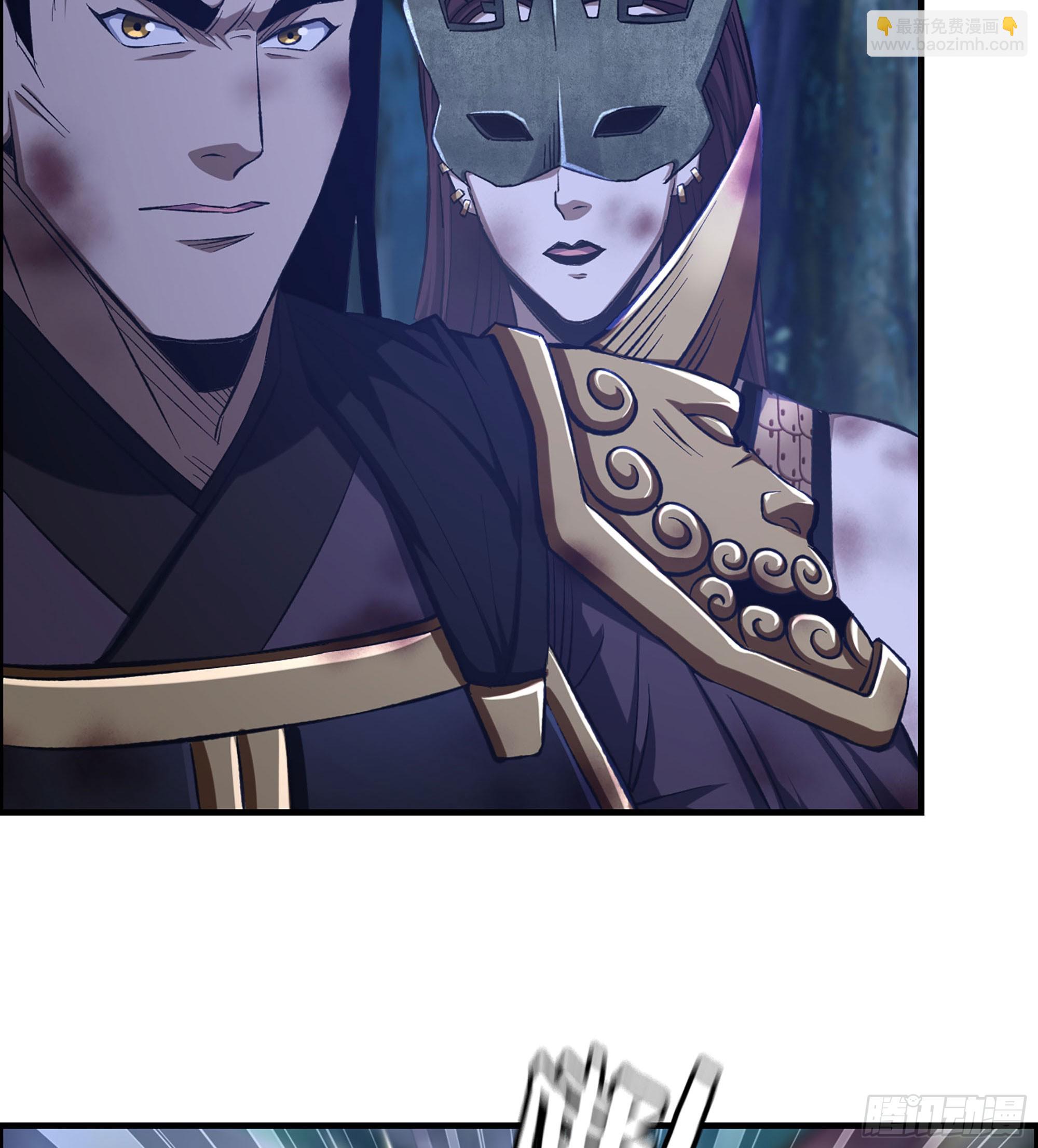 77- 王者相争(1/2)-第82话