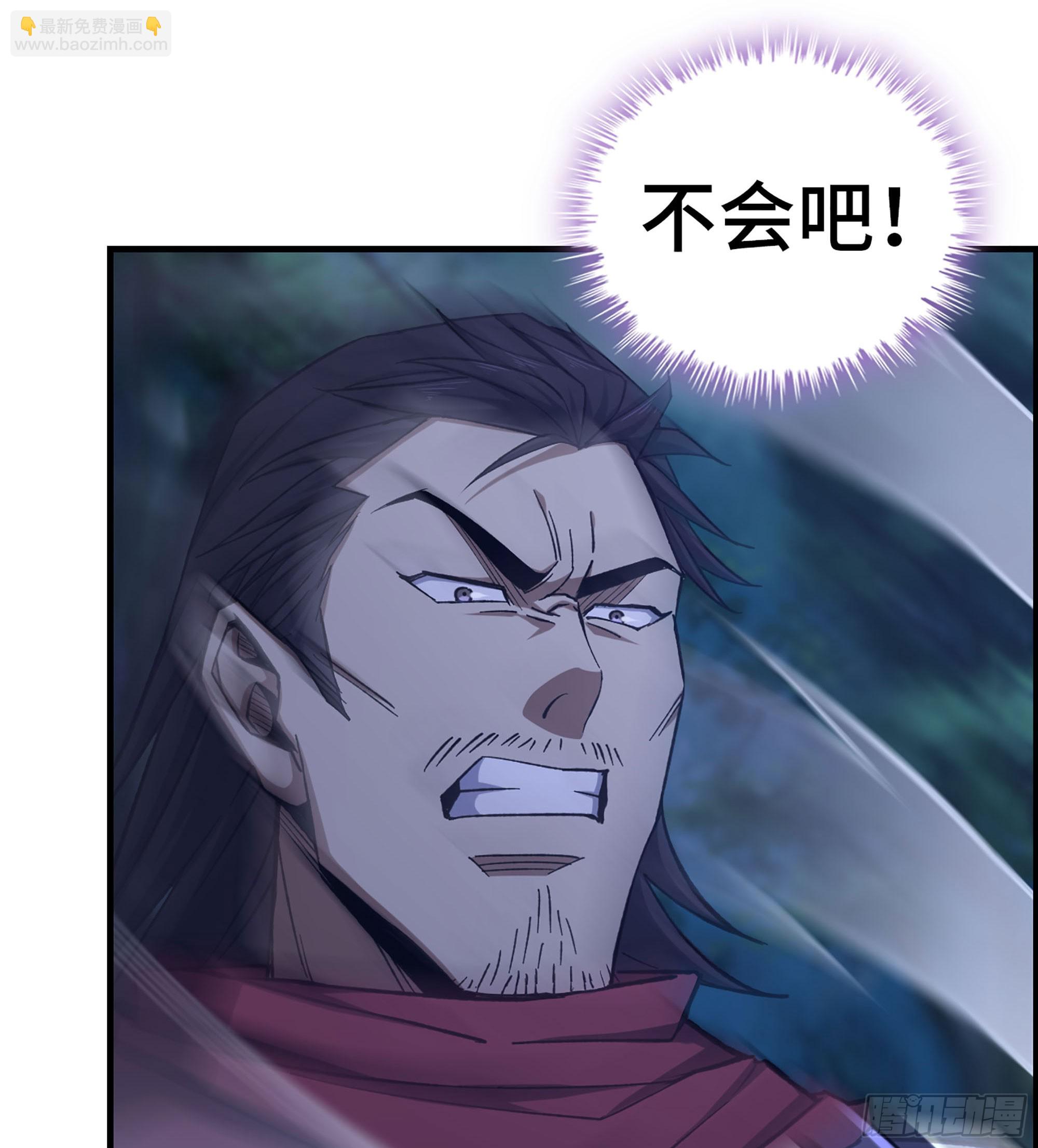 77- 王者相争(1/2)-第82话