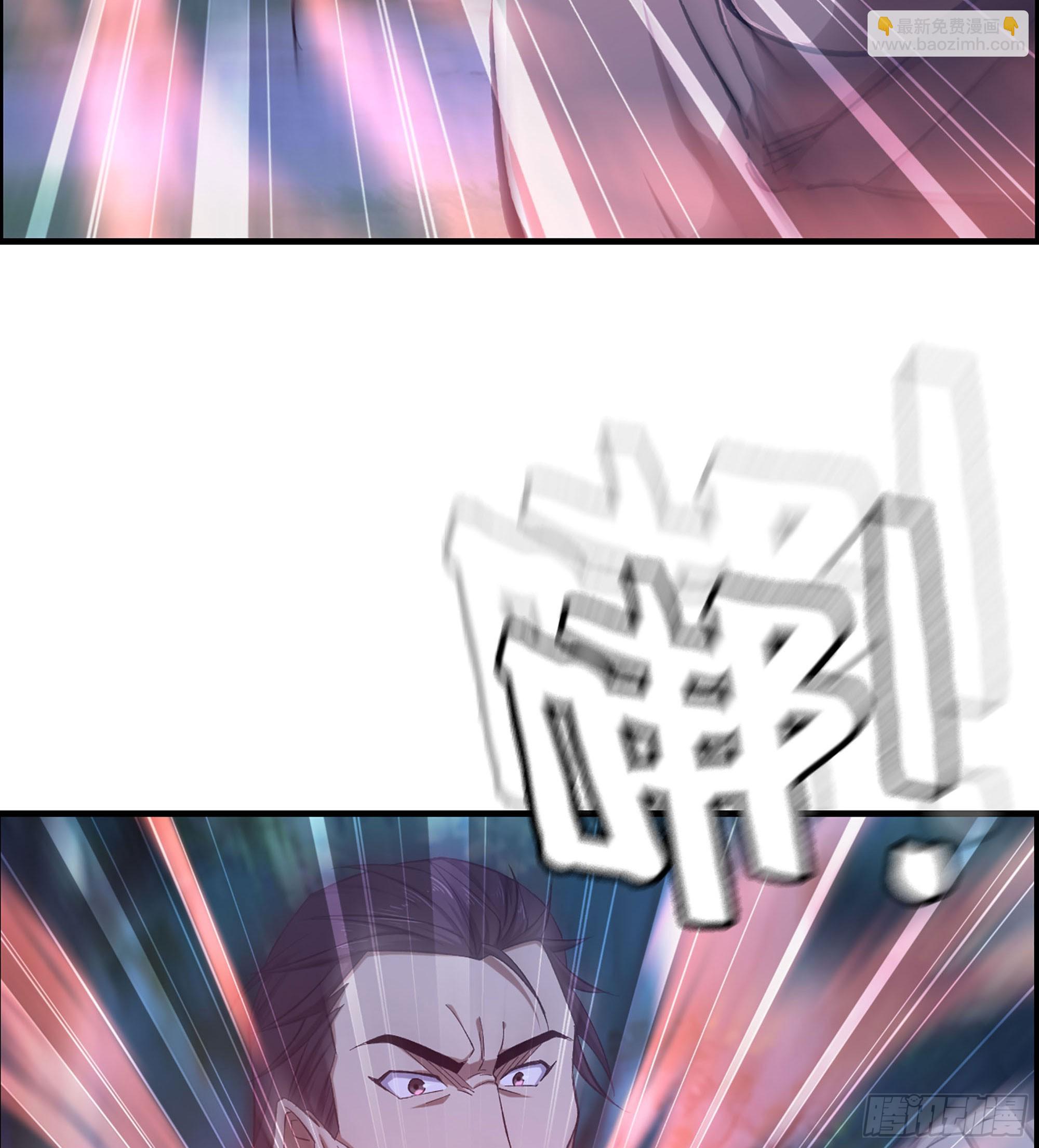 77- 王者相争(1/2)-第82话