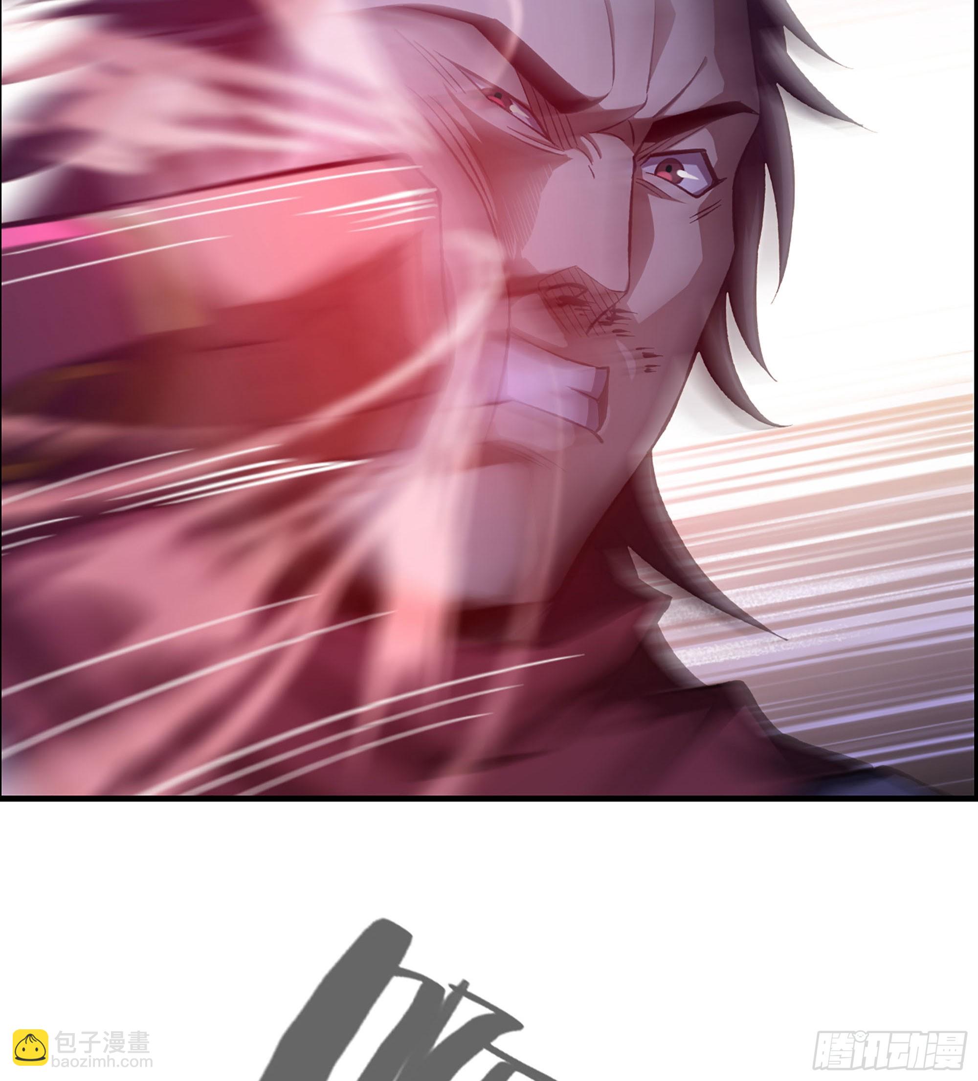 77- 王者相争(1/2)-第82话