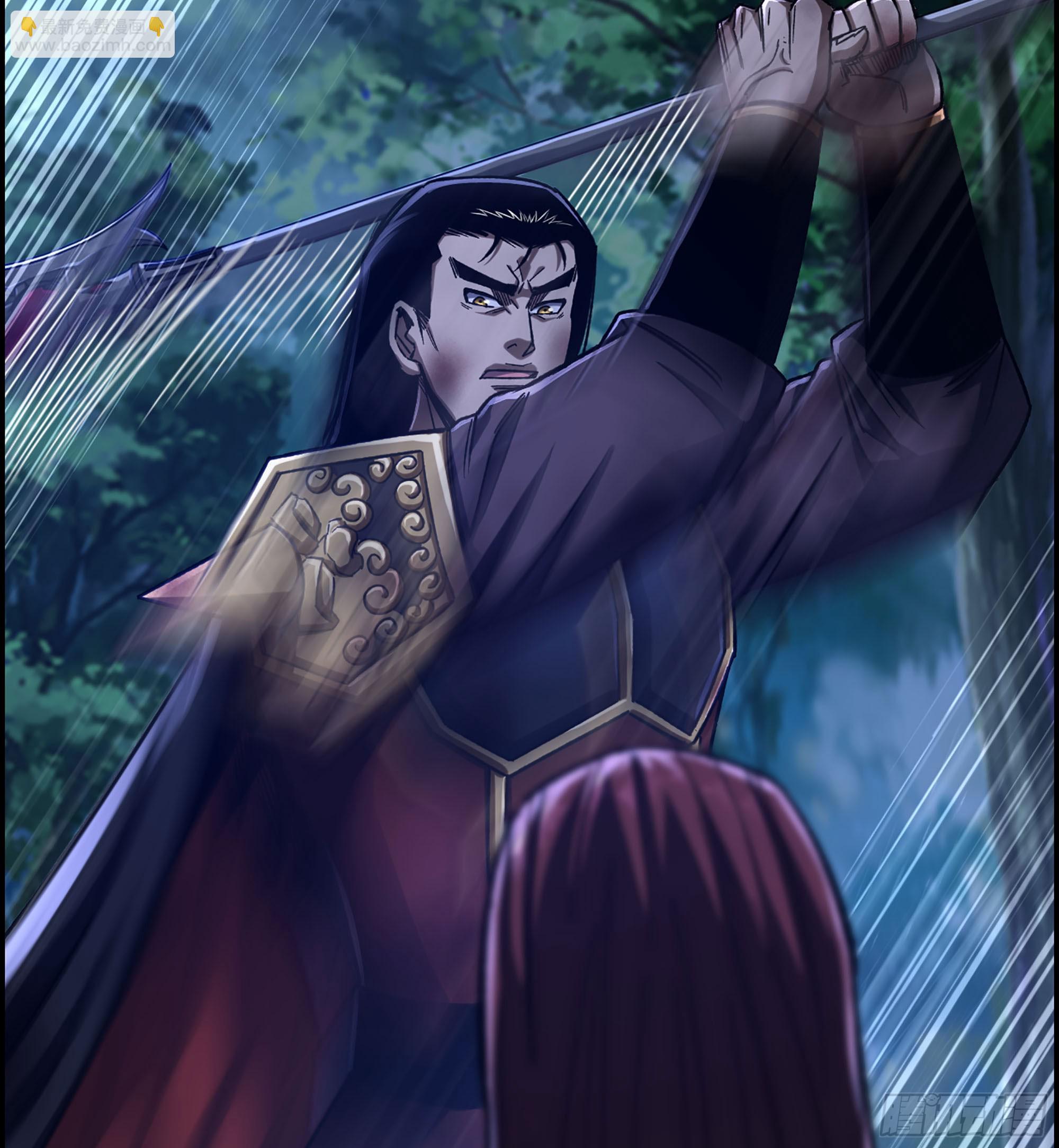 77- 王者相争(1/2)-第82话